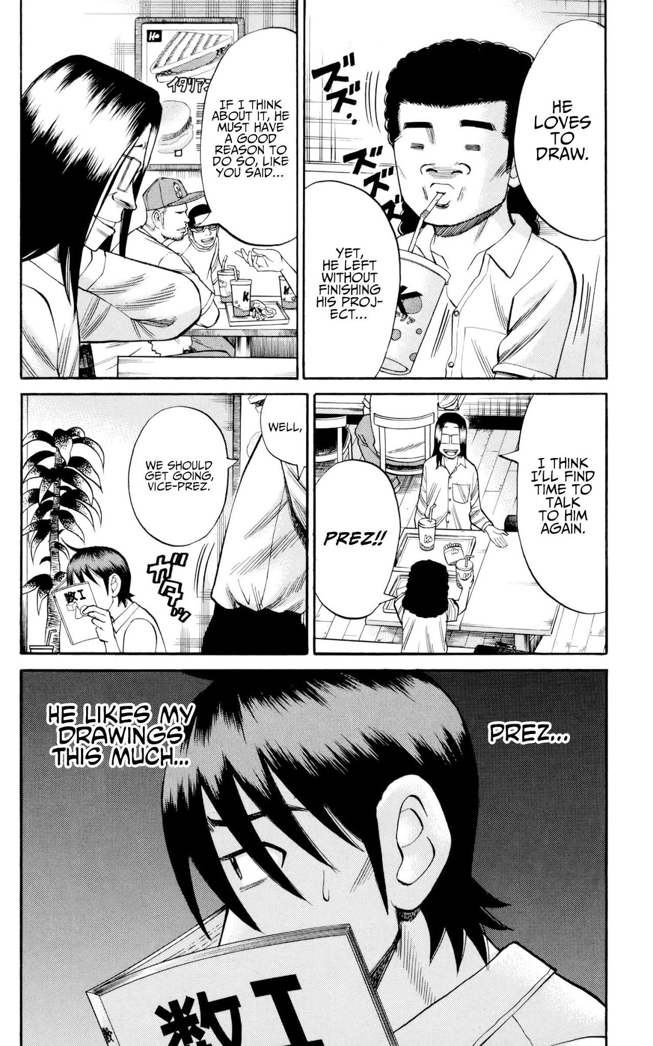 Nanba MG5 Chapter 60 page 14 - Chapter 60: Chidori High's Daimaru