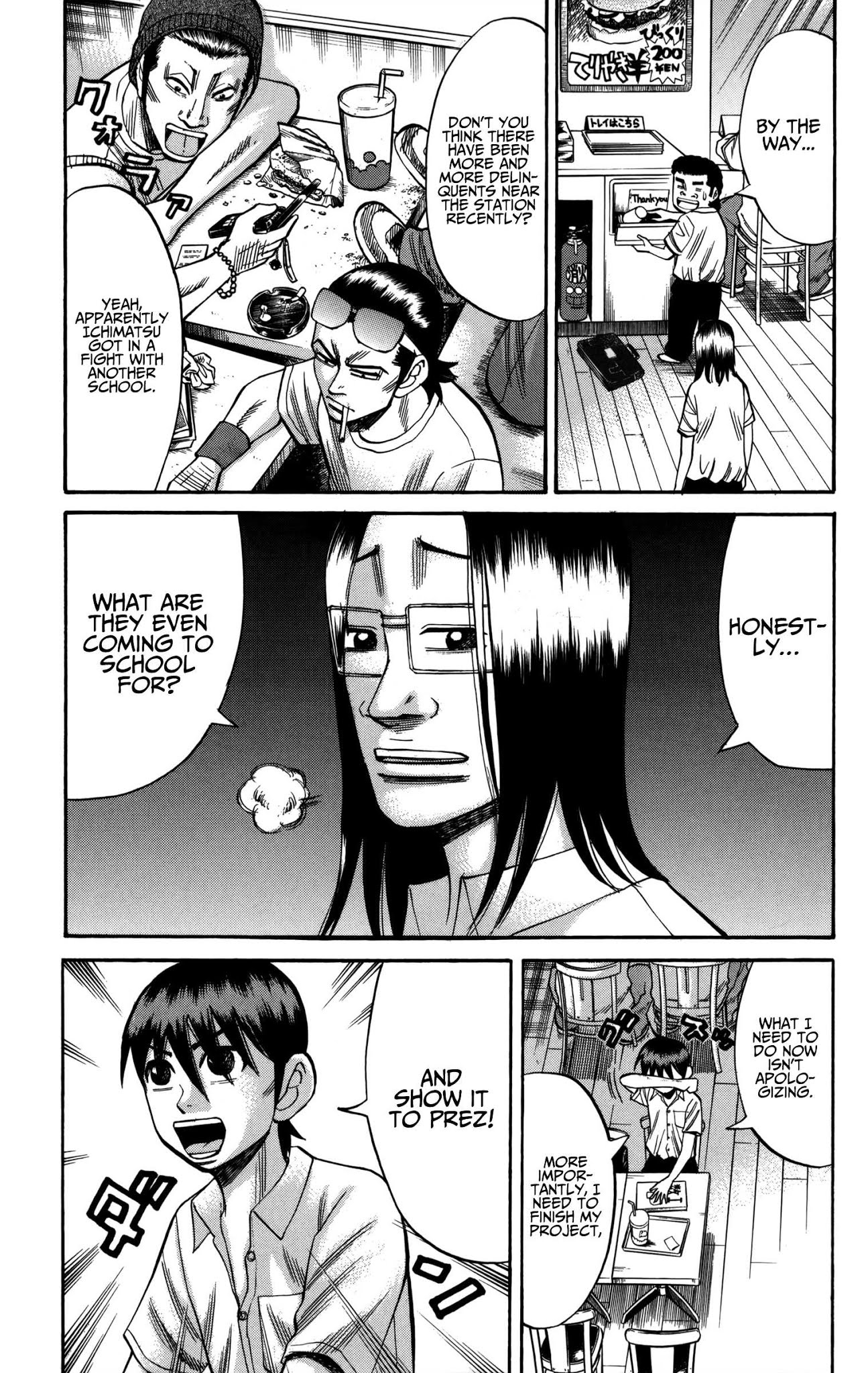 Nanba MG5 Chapter 60 page 15 - Chapter 60: Chidori High's Daimaru