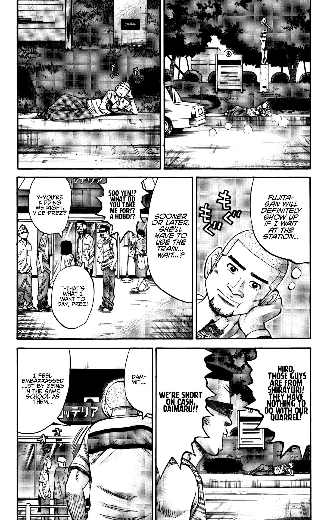 Nanba MG5 Chapter 60 page 17 - Chapter 60: Chidori High's Daimaru