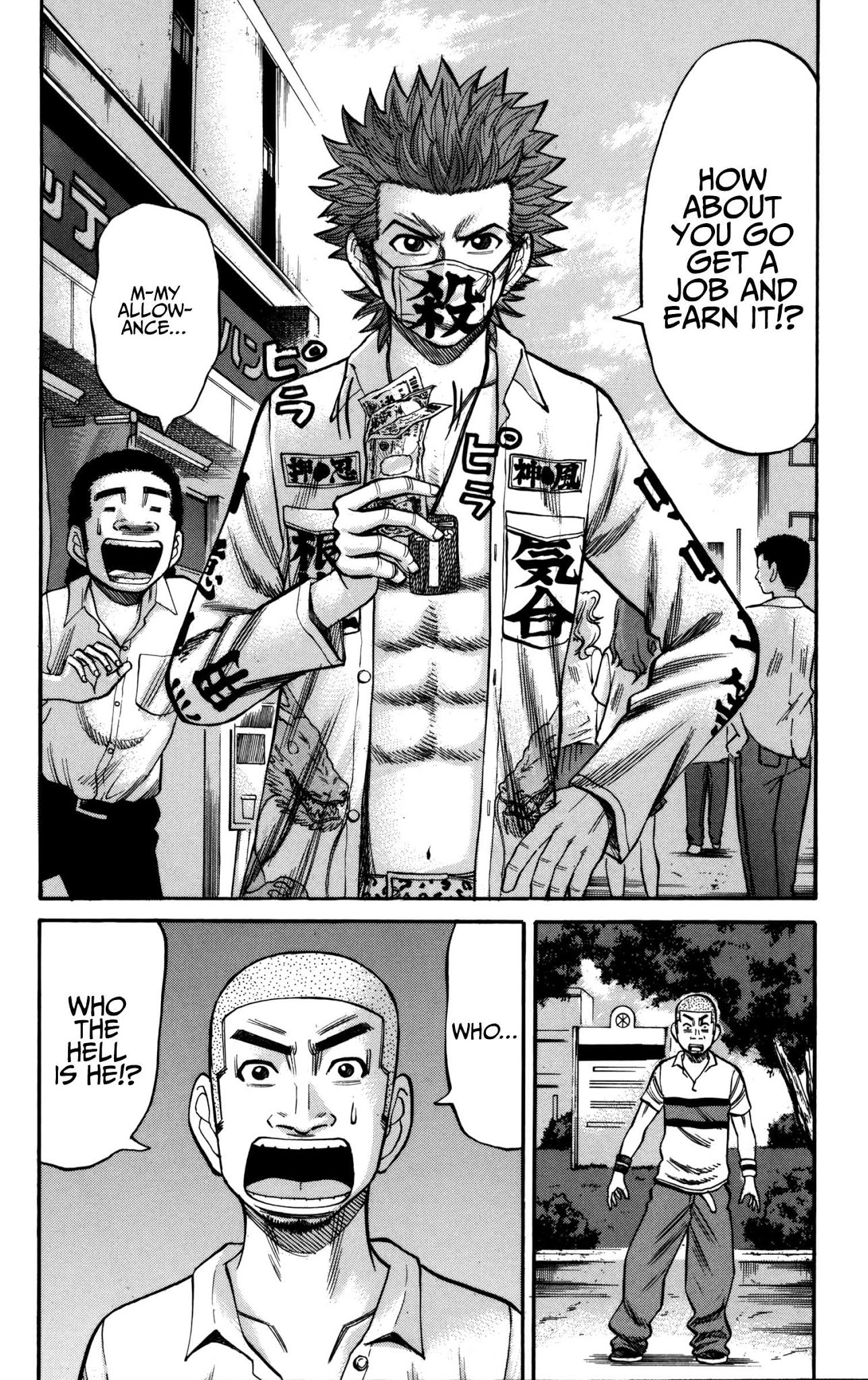 Nanba MG5 Chapter 60 page 20 - Chapter 60: Chidori High's Daimaru