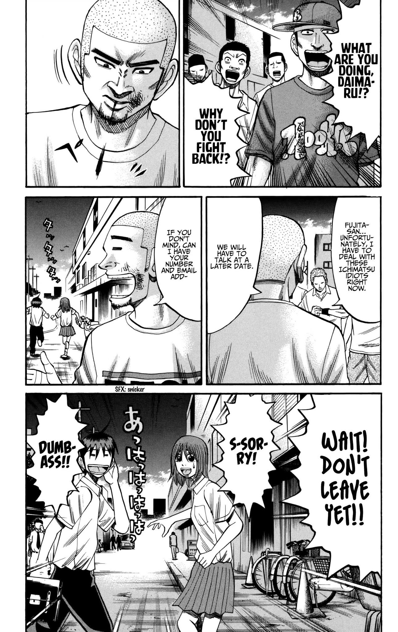 Nanba MG5 Chapter 60 page 7 - Chapter 60: Chidori High's Daimaru