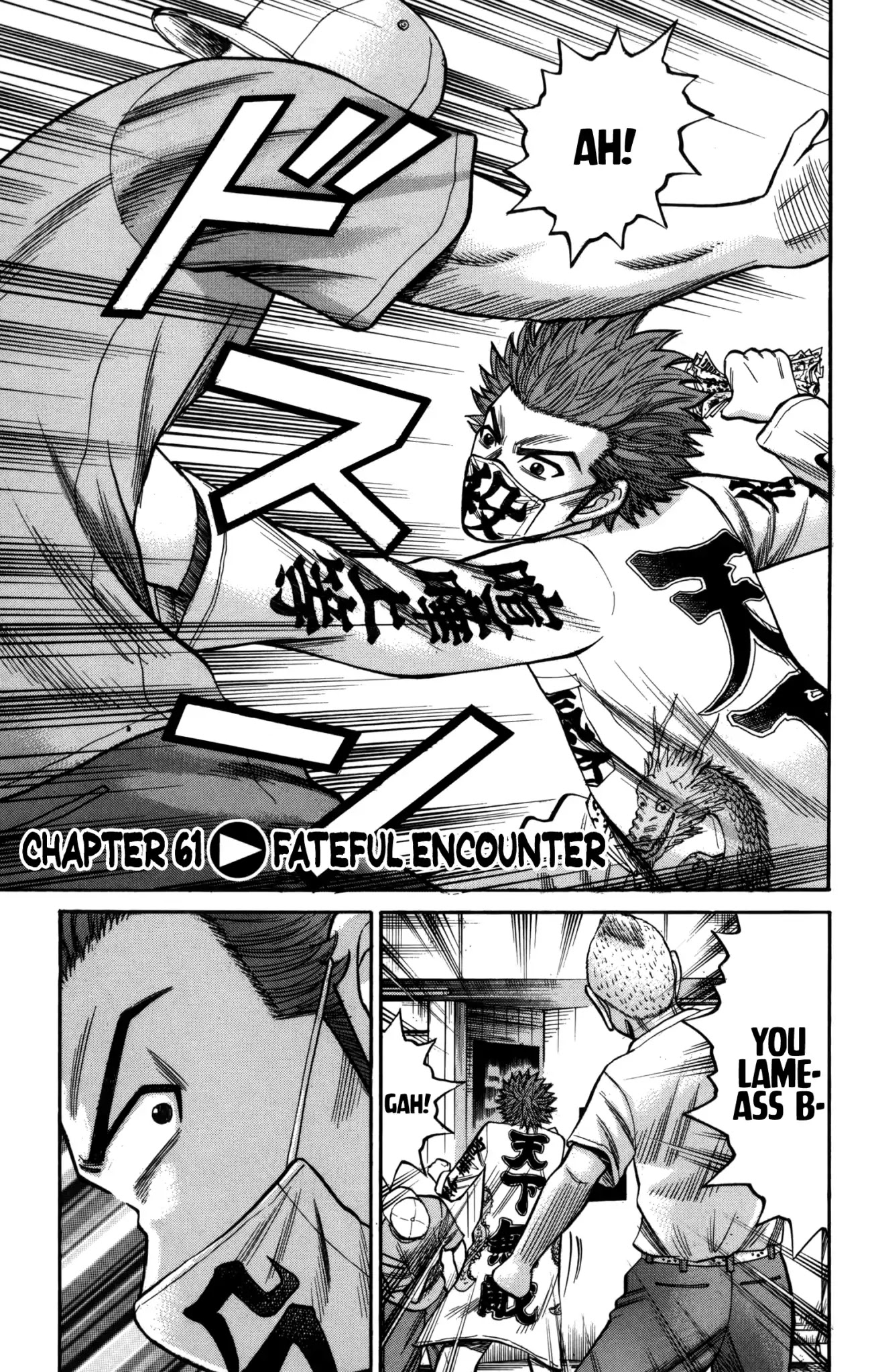 Nanba MG5 Chapter 61 page 1 - Chapter 61: Fateful Encounter