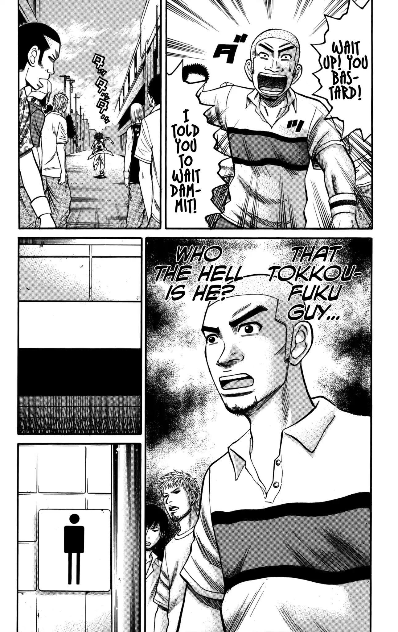 Nanba MG5 Chapter 61 page 10 - Chapter 61: Fateful Encounter