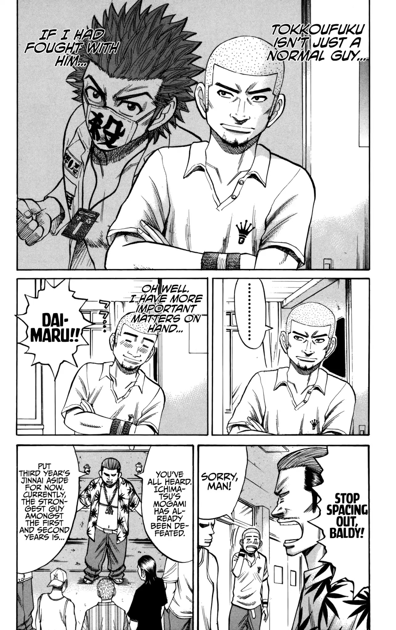 Nanba MG5 Chapter 61 page 14 - Chapter 61: Fateful Encounter