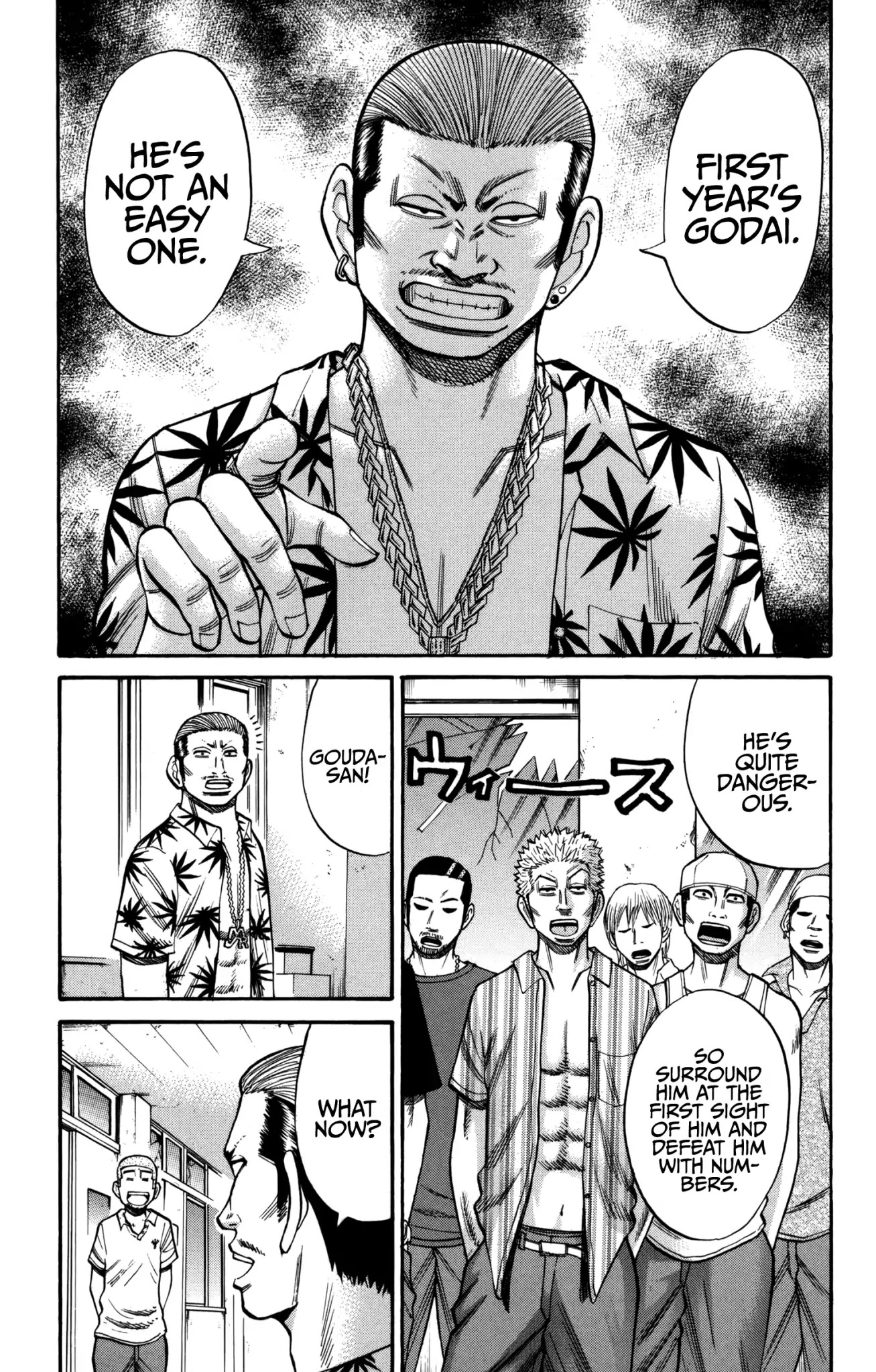 Nanba MG5 Chapter 61 page 15 - Chapter 61: Fateful Encounter