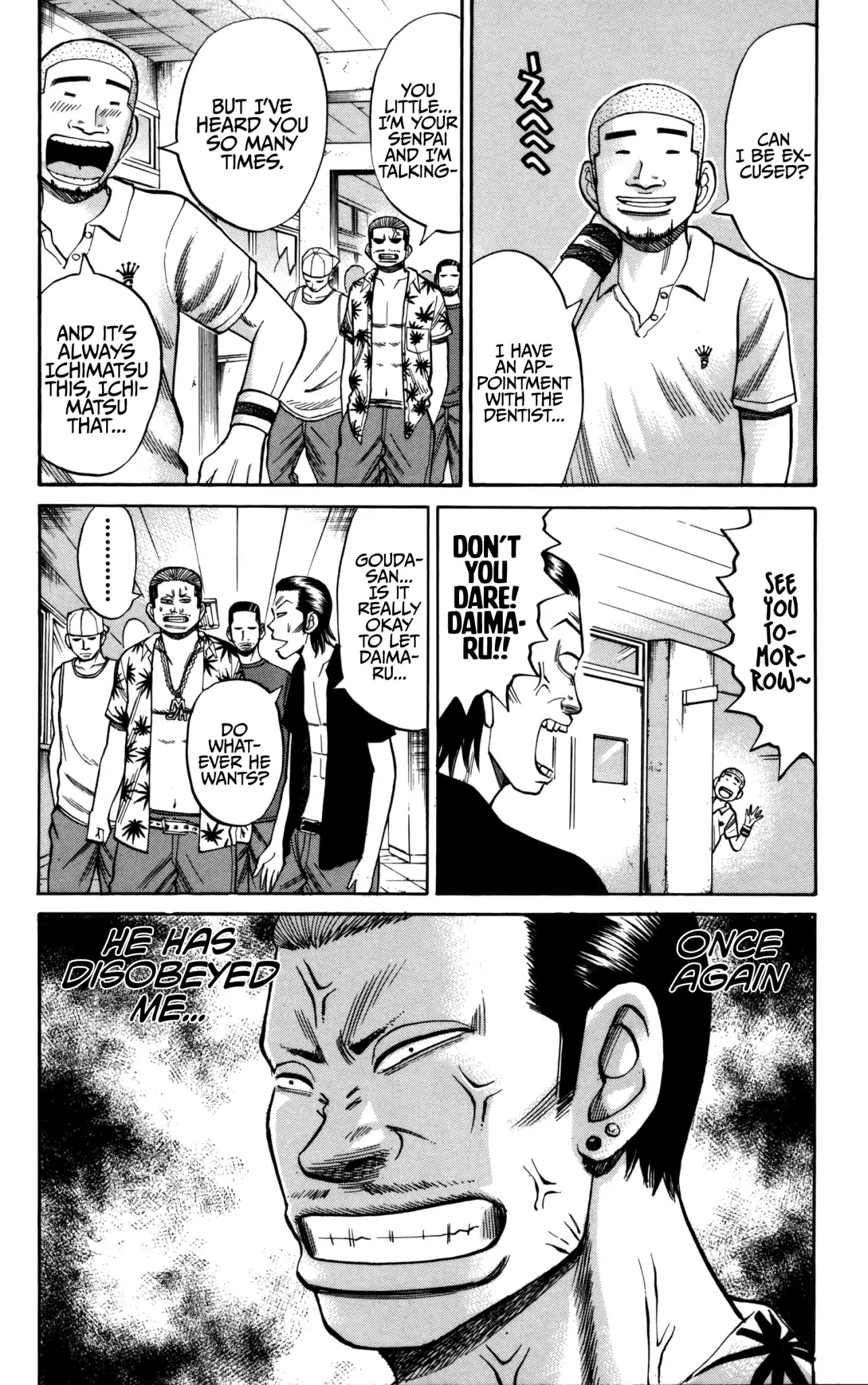 Nanba MG5 Chapter 61 page 16 - Chapter 61: Fateful Encounter
