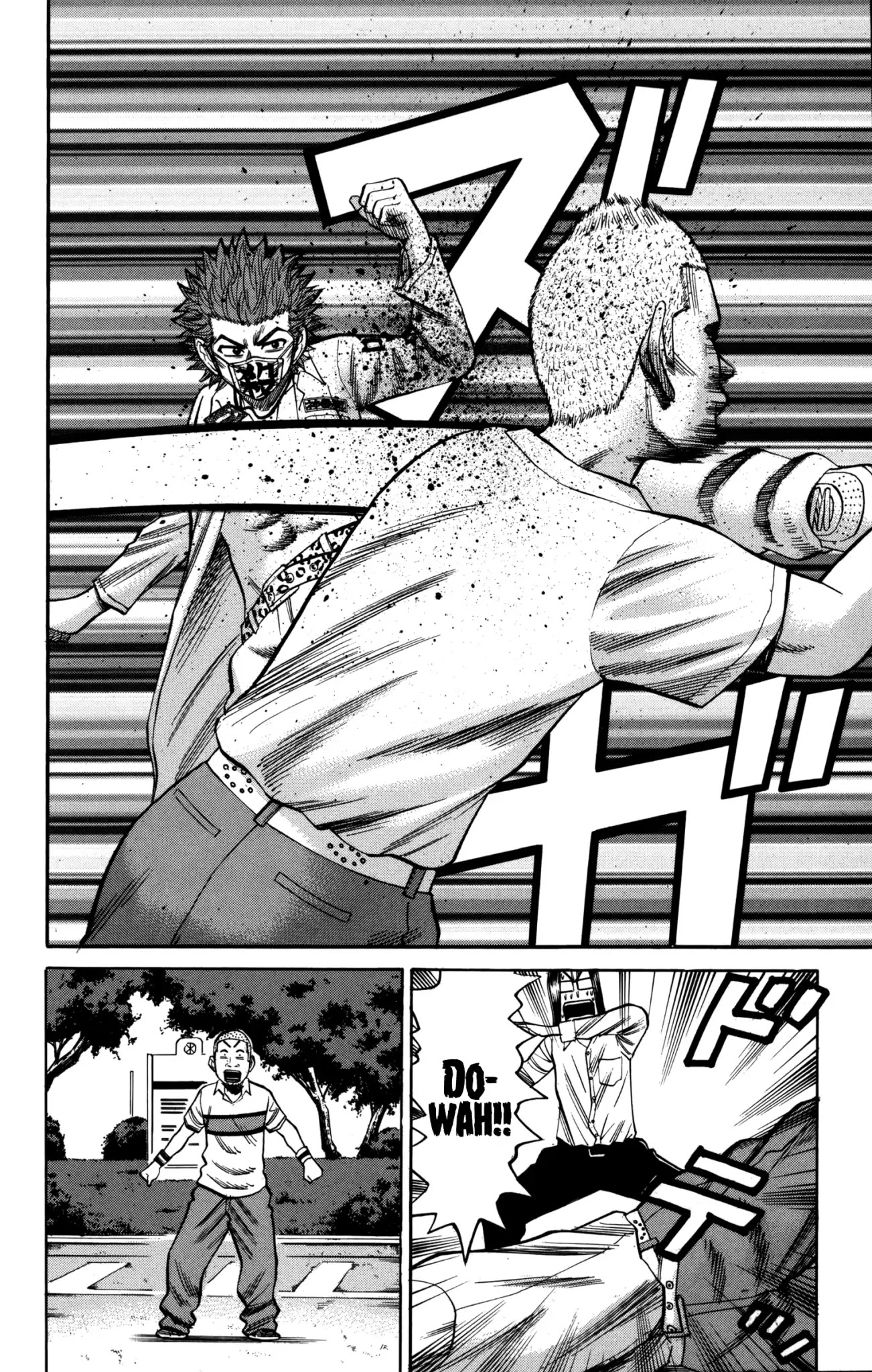 Nanba MG5 Chapter 61 page 2 - Chapter 61: Fateful Encounter