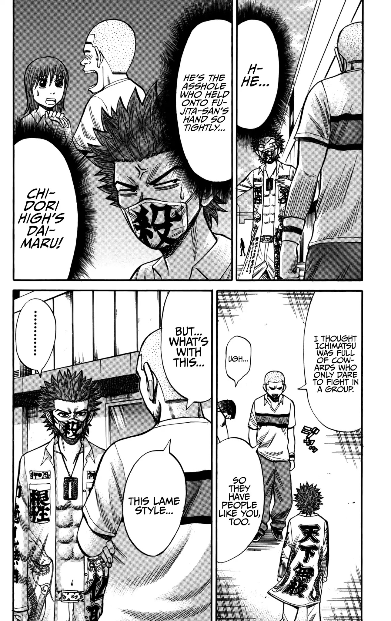 Nanba MG5 Chapter 61 page 6 - Chapter 61: Fateful Encounter