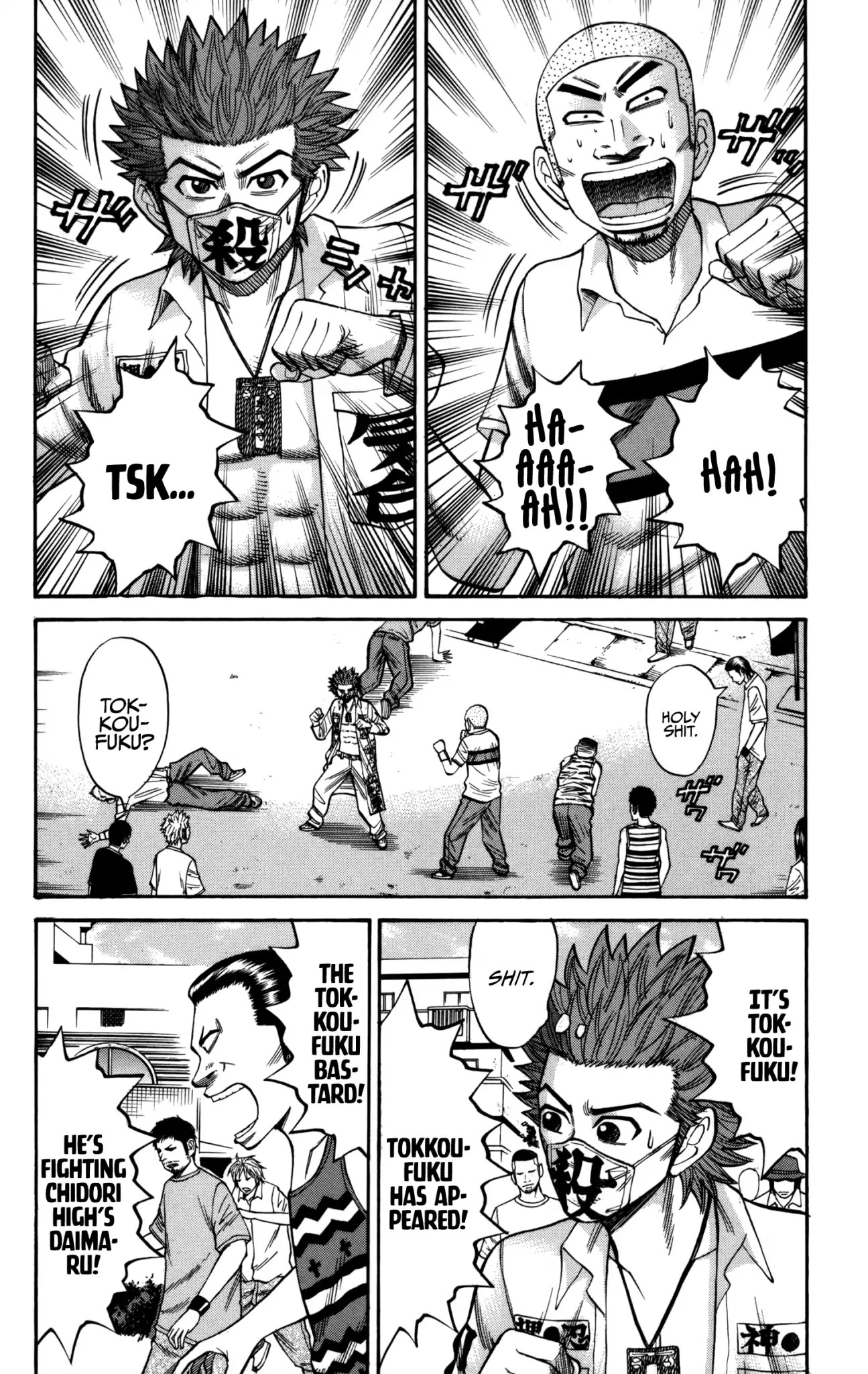 Nanba MG5 Chapter 61 page 8 - Chapter 61: Fateful Encounter