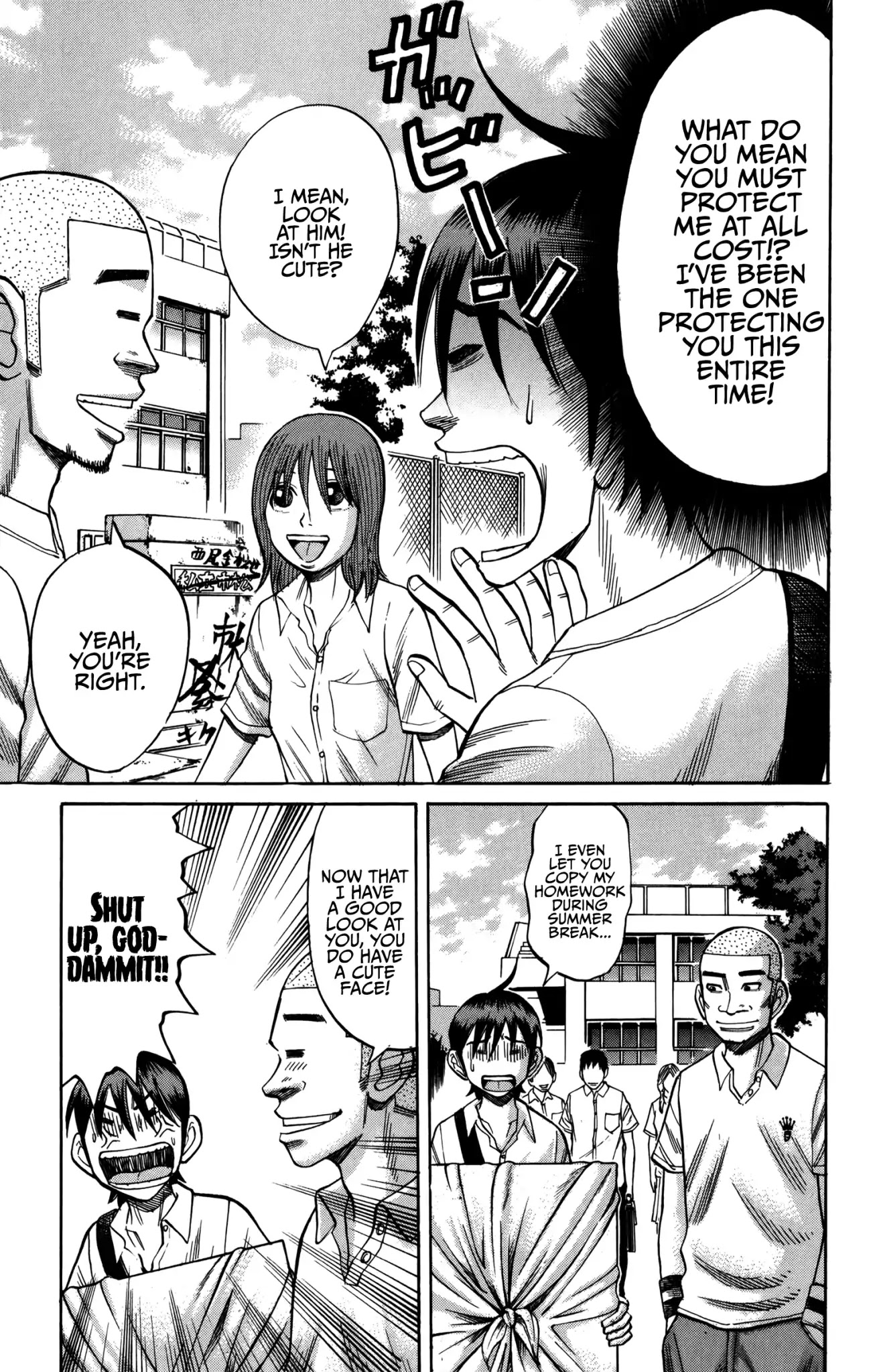 Nanba MG5 Chapter 62 page 14 - Chapter 62: I'm Daimaru!
