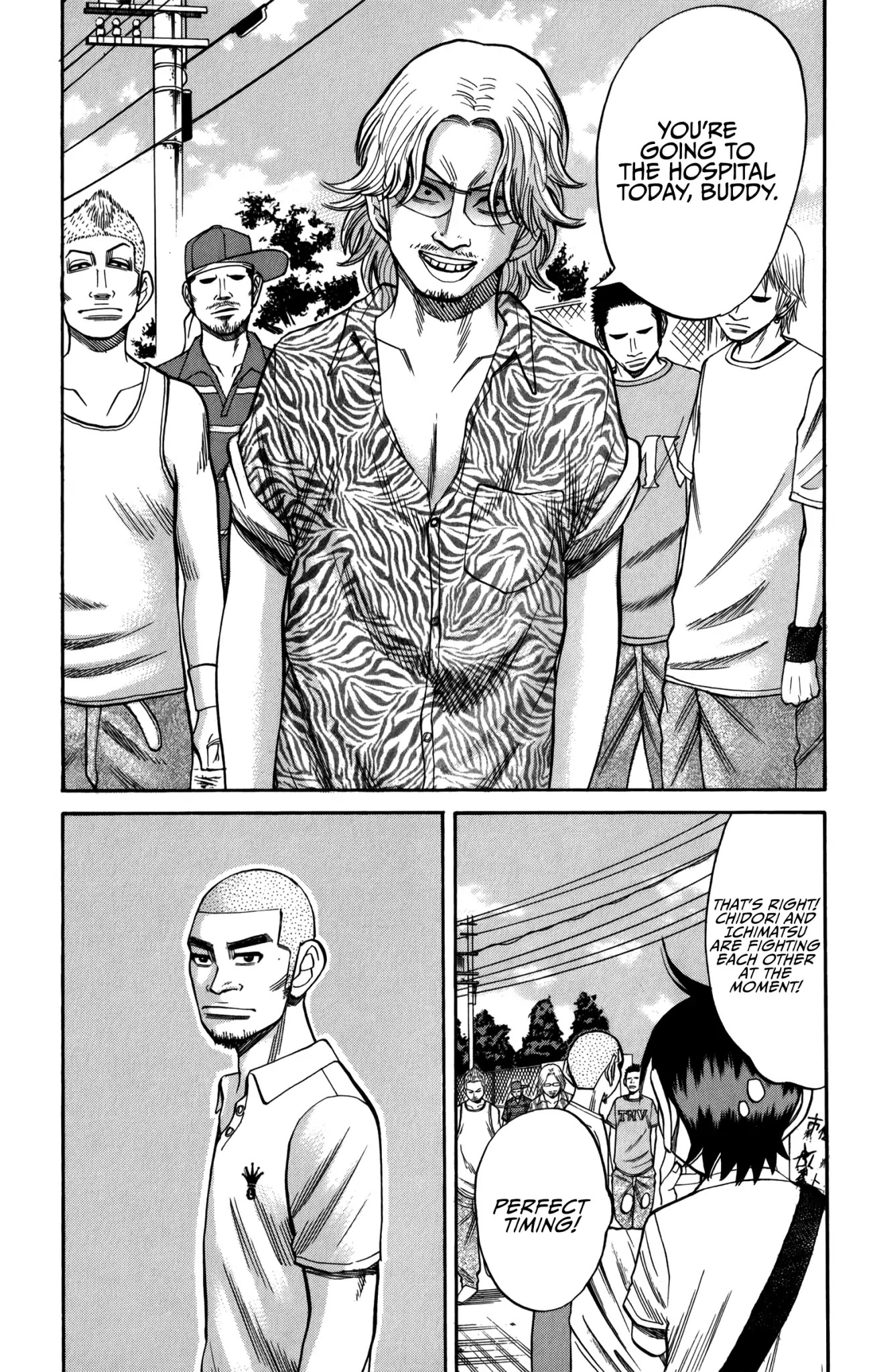 Nanba MG5 Chapter 62 page 16 - Chapter 62: I'm Daimaru!