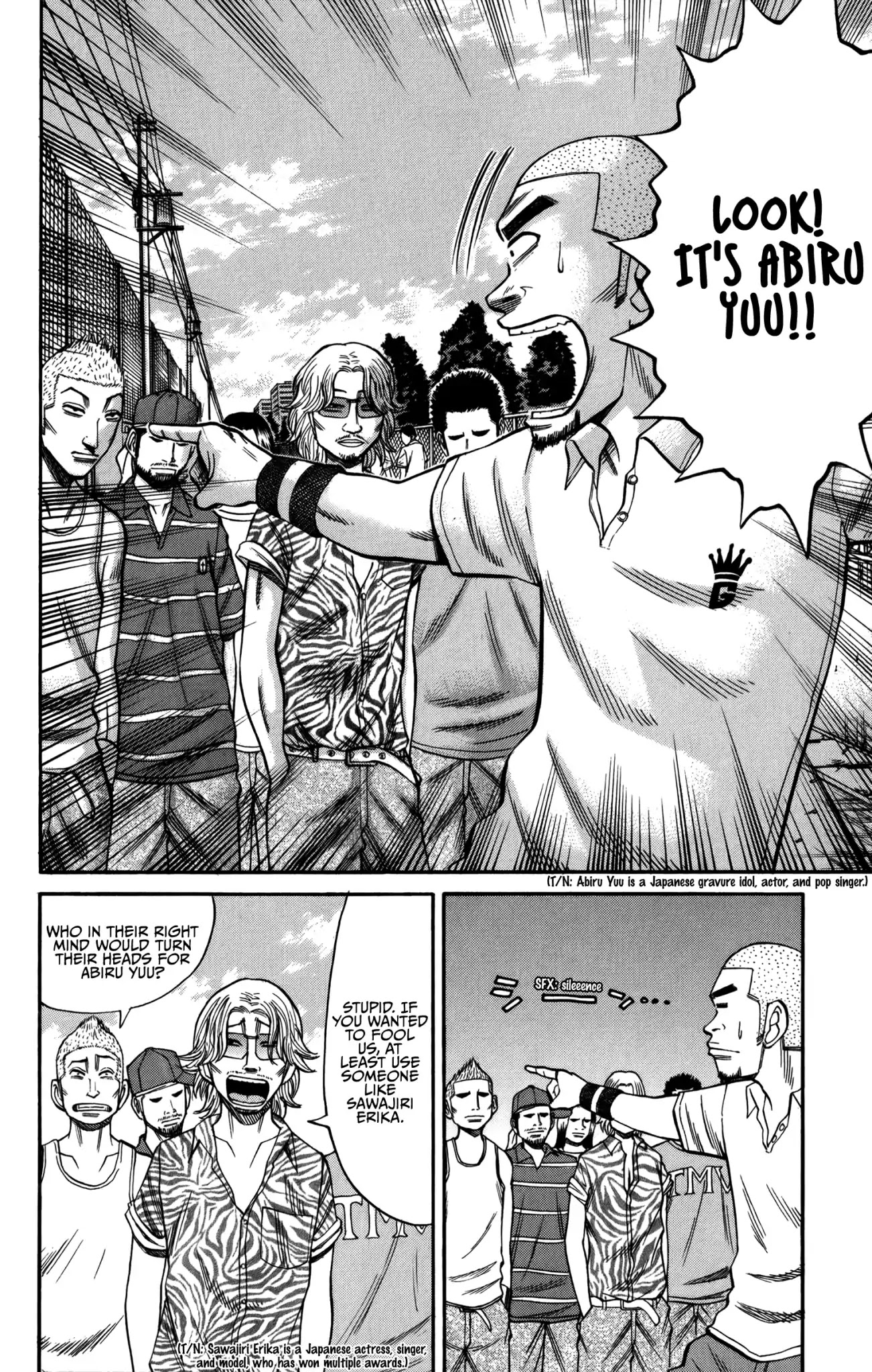 Nanba MG5 Chapter 62 page 17 - Chapter 62: I'm Daimaru!