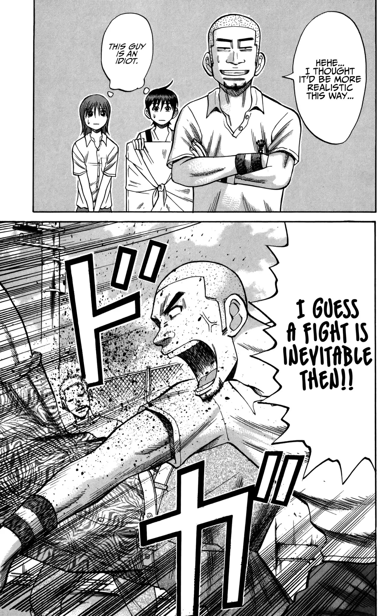 Nanba MG5 Chapter 62 page 18 - Chapter 62: I'm Daimaru!