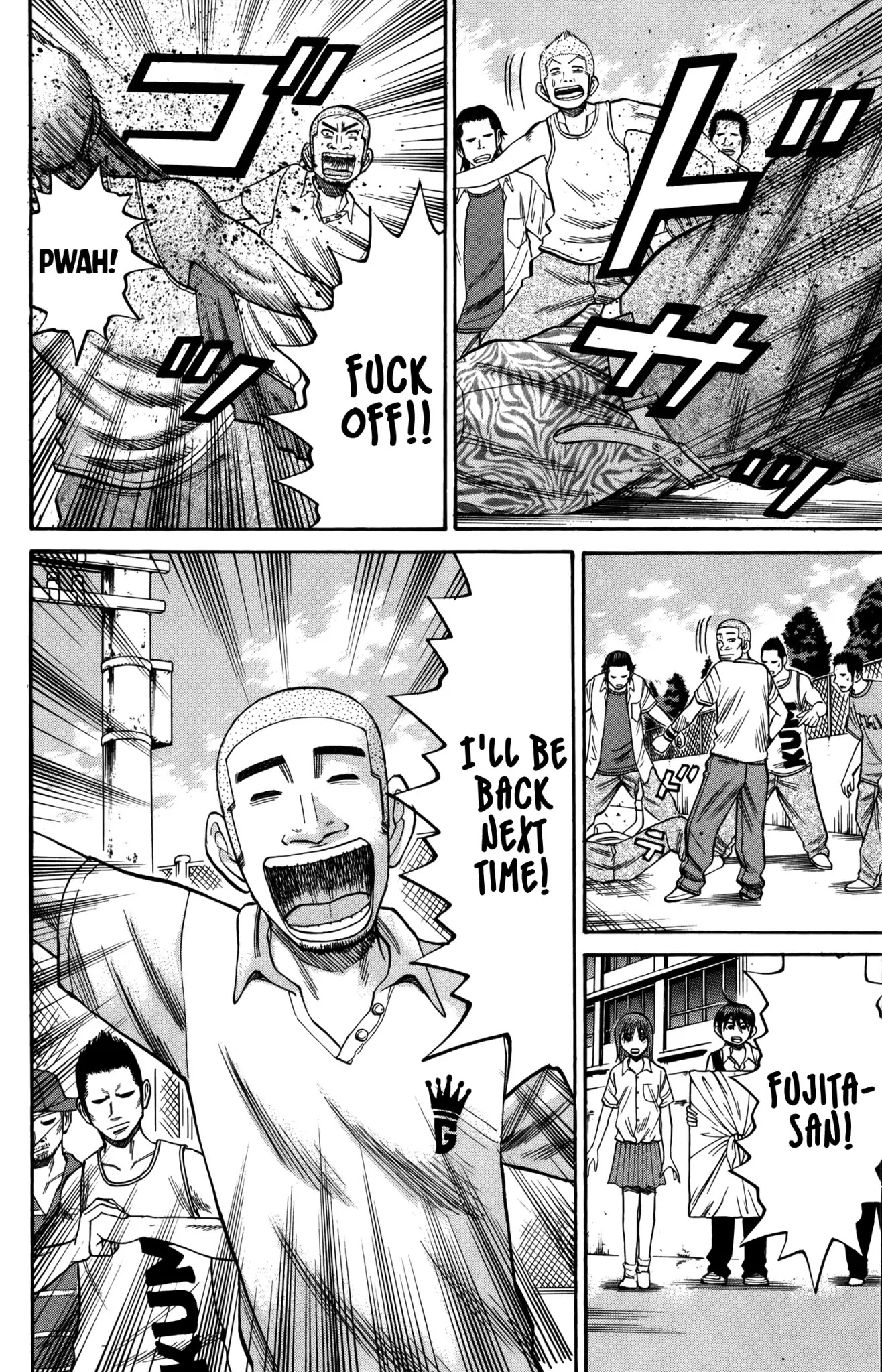 Nanba MG5 Chapter 62 page 19 - Chapter 62: I'm Daimaru!