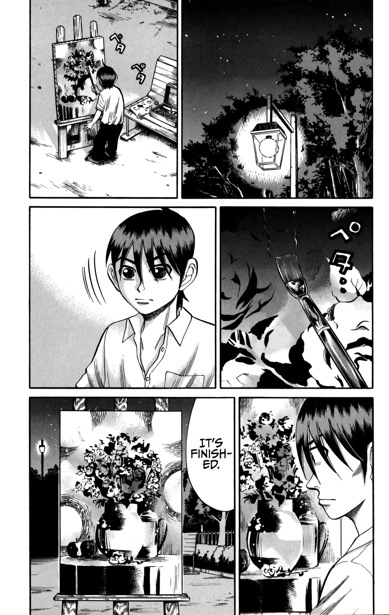 Nanba MG5 Chapter 62 page 24 - Chapter 62: I'm Daimaru!