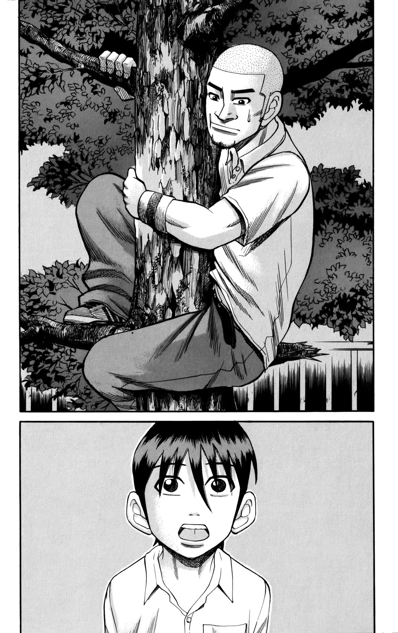 Nanba MG5 Chapter 62 page 27 - Chapter 62: I'm Daimaru!
