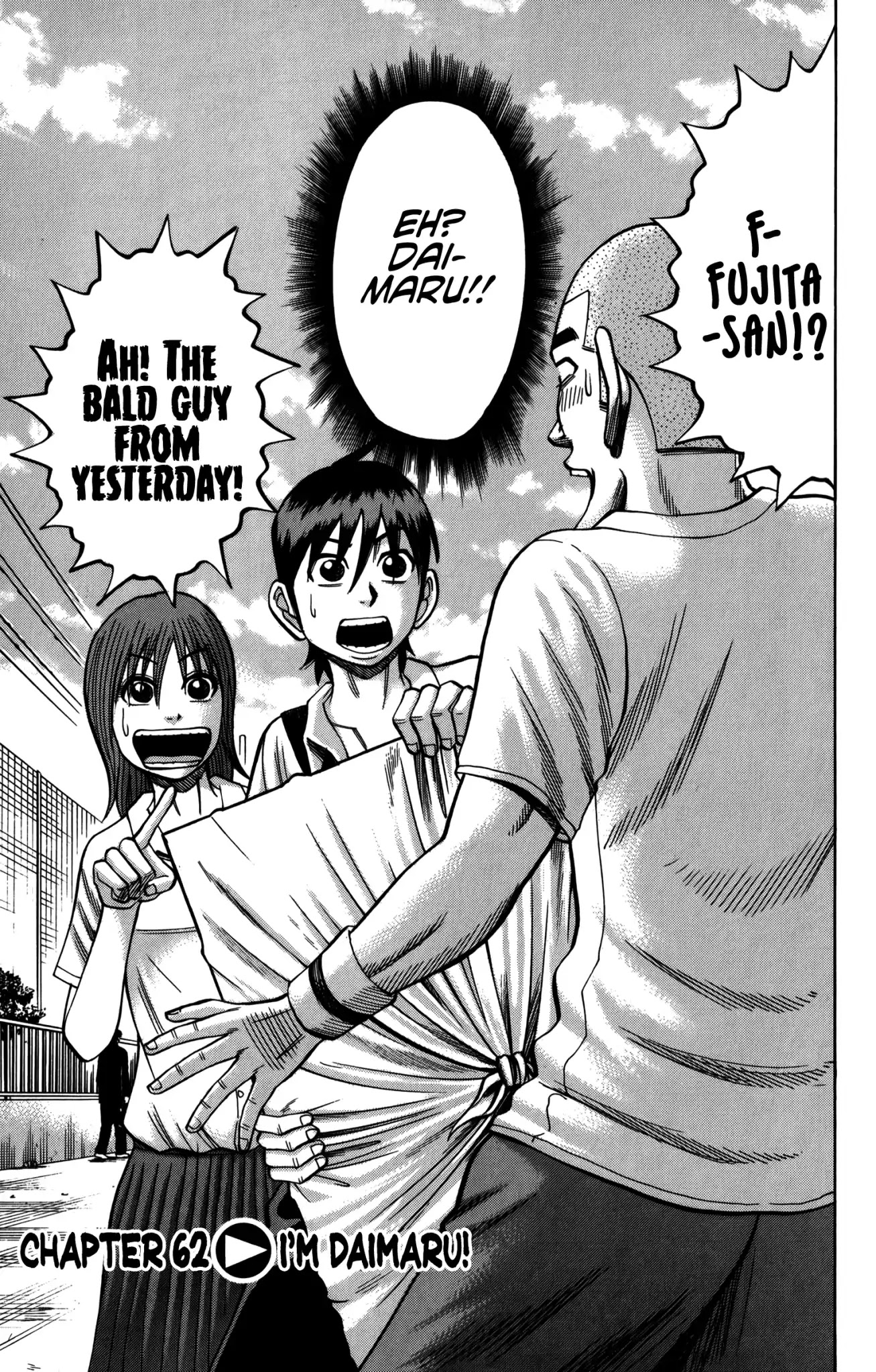 Nanba MG5 Chapter 62 page 8 - Chapter 62: I'm Daimaru!