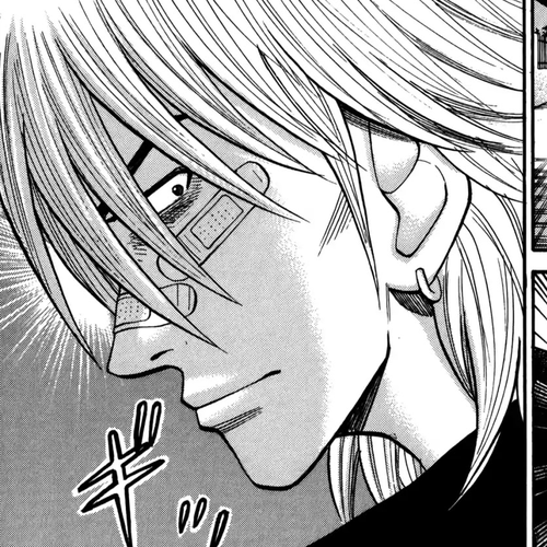 Nanba MG5 Chapter 62: I'm Daimaru! cover