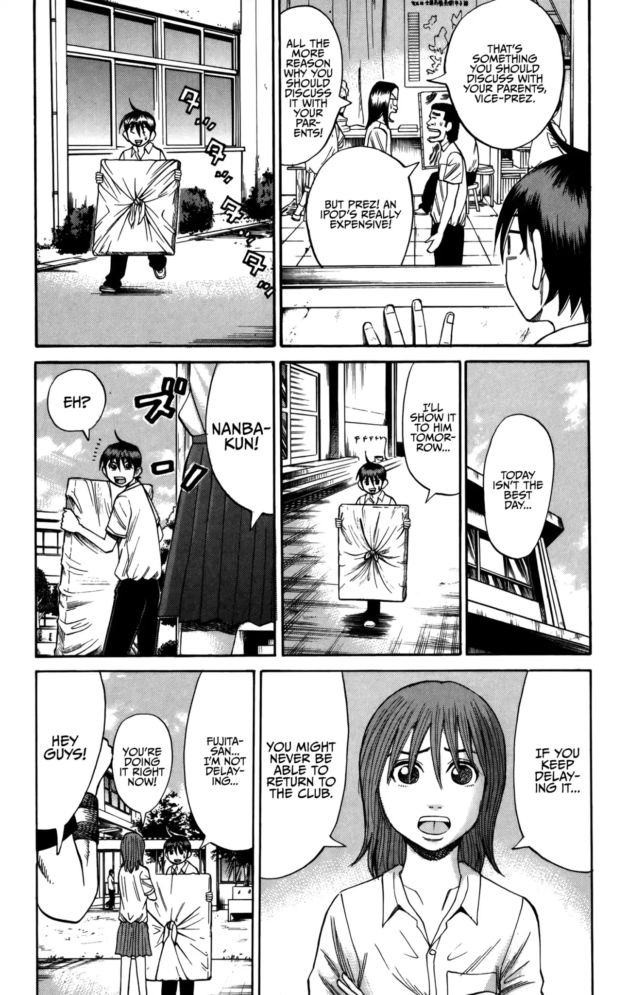 Nanba MG5 Chapter 63 page 15 - Chapter 63: Fan Club Established!