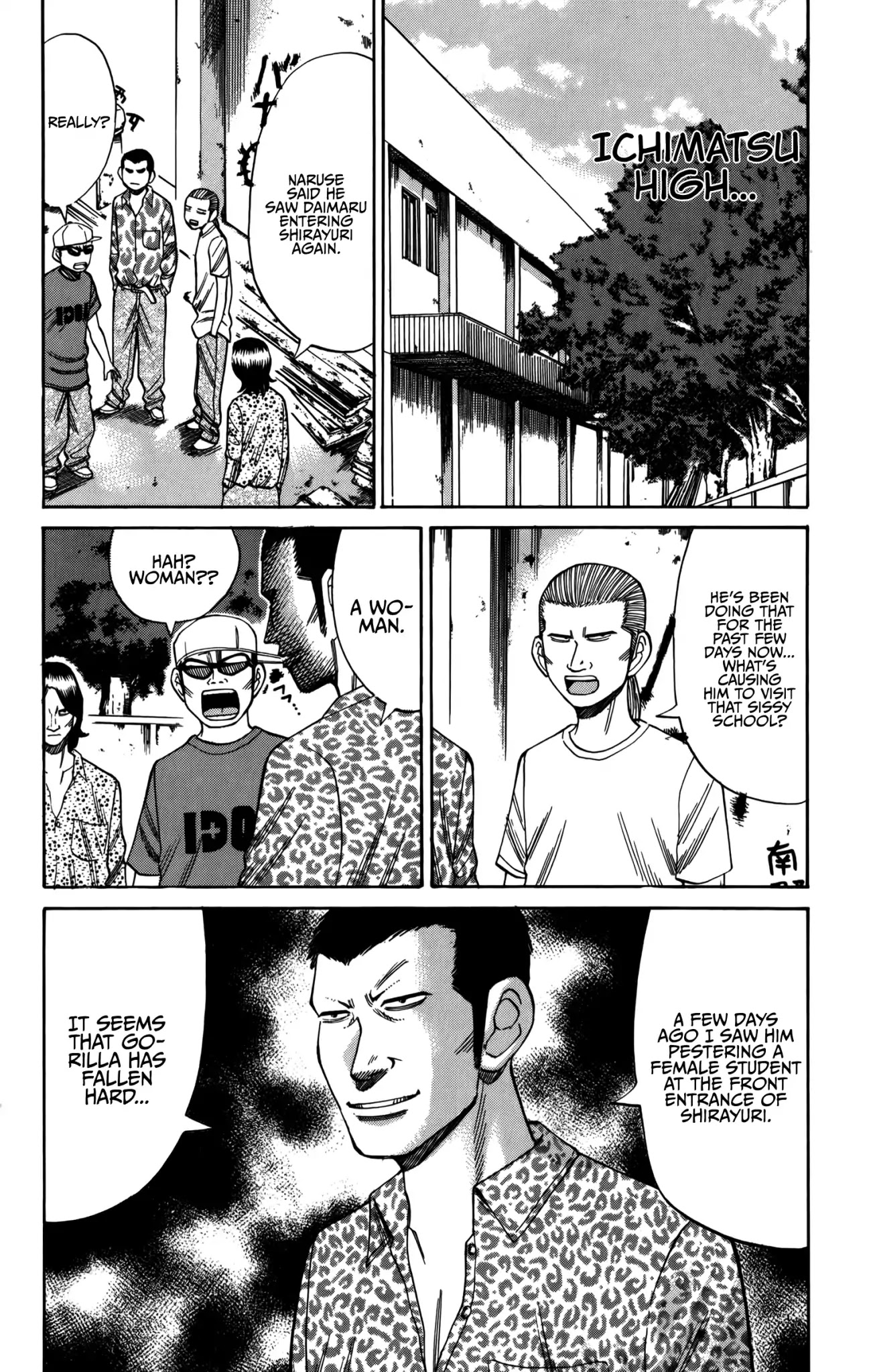 Nanba MG5 Chapter 63 page 20 - Chapter 63: Fan Club Established!