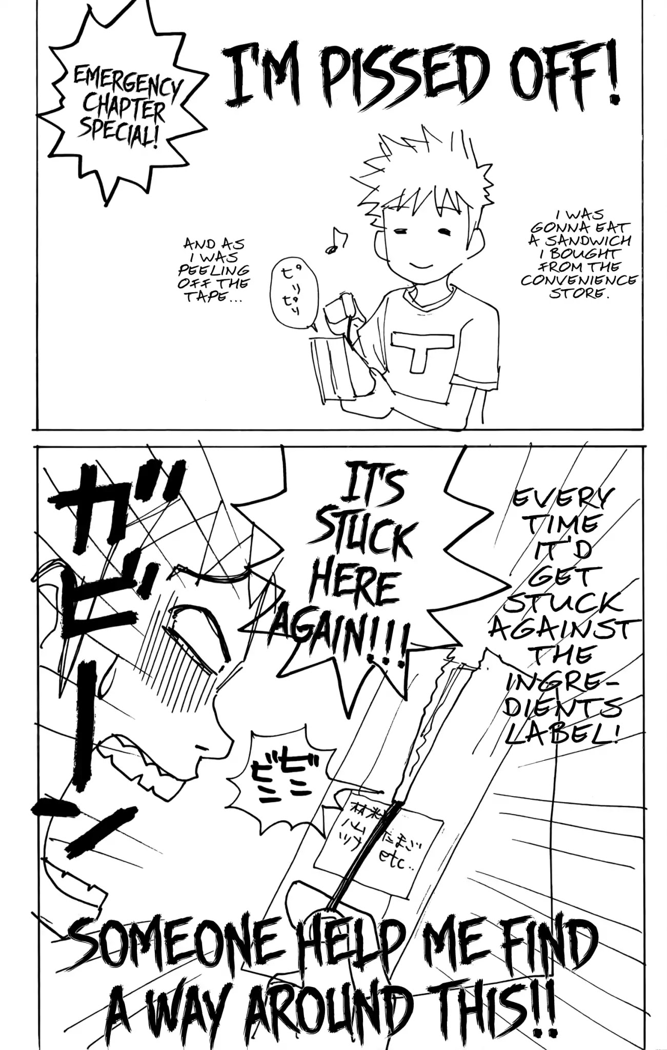 Nanba MG5 Chapter 63 page 21 - Chapter 63: Fan Club Established!