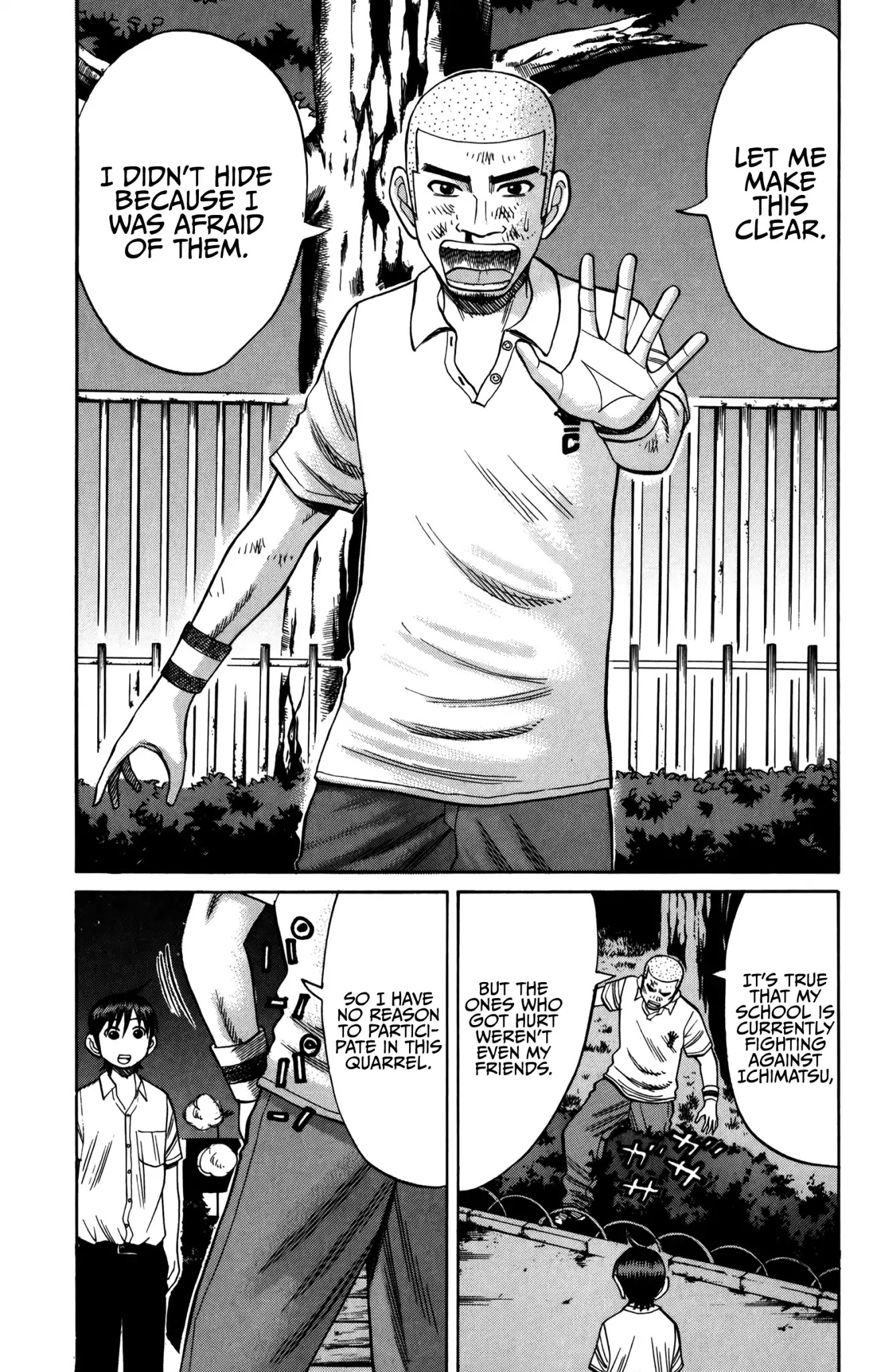 Nanba MG5 Chapter 63 page 3 - Chapter 63: Fan Club Established!