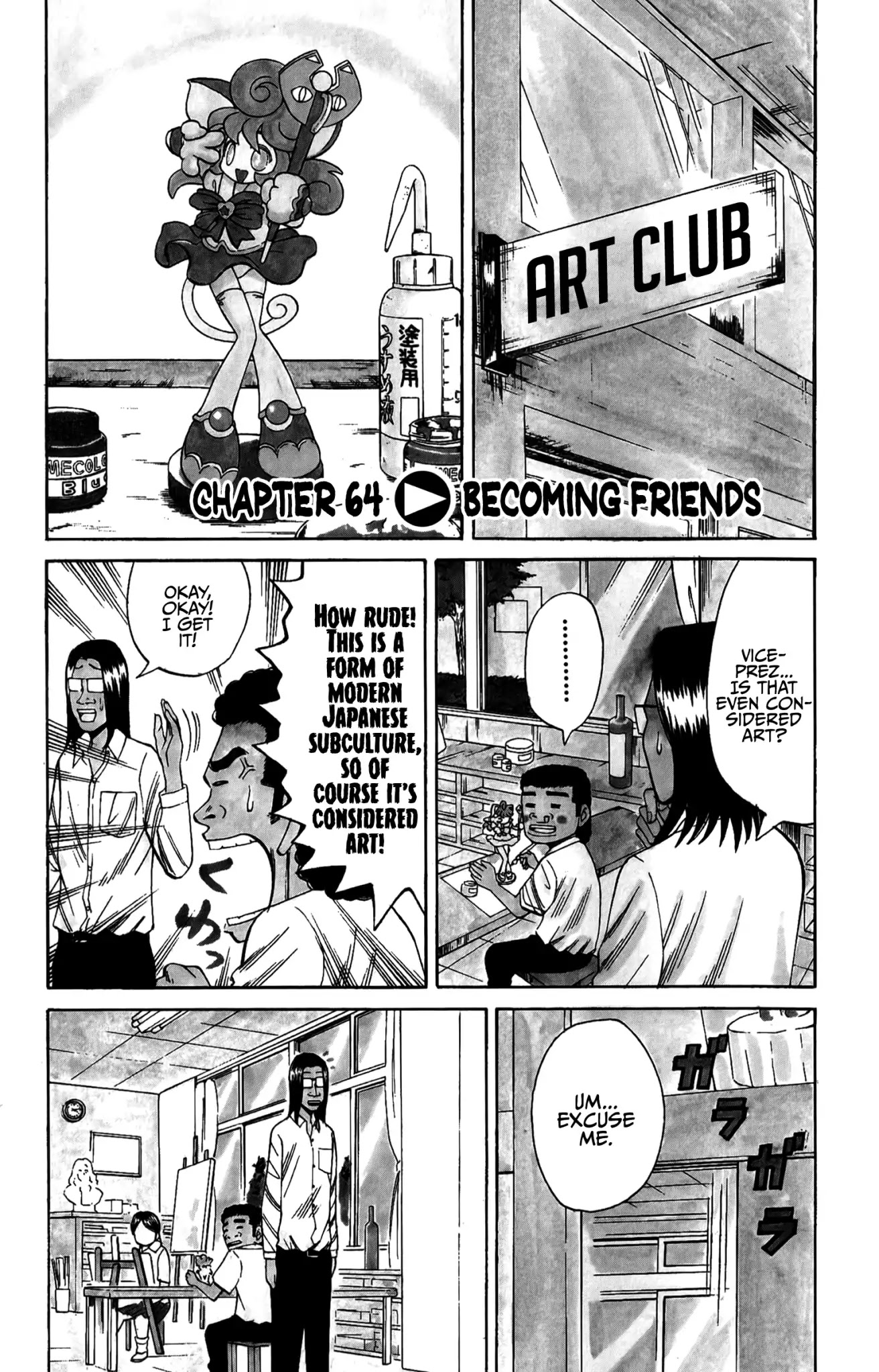 Nanba MG5 Chapter 64 page 1 - Chapter 64: Becoming friends