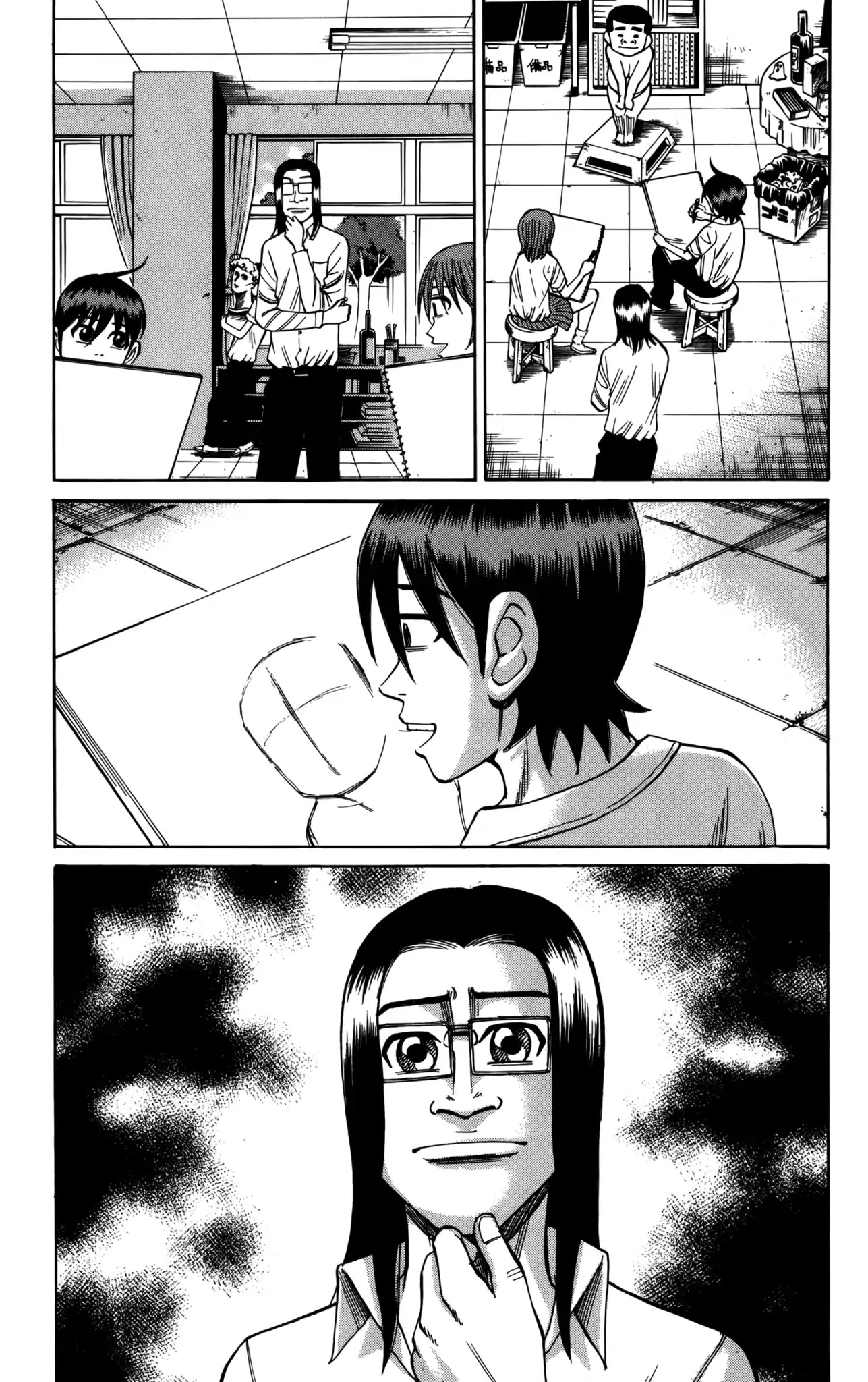 Nanba MG5 Chapter 64 page 11 - Chapter 64: Becoming friends