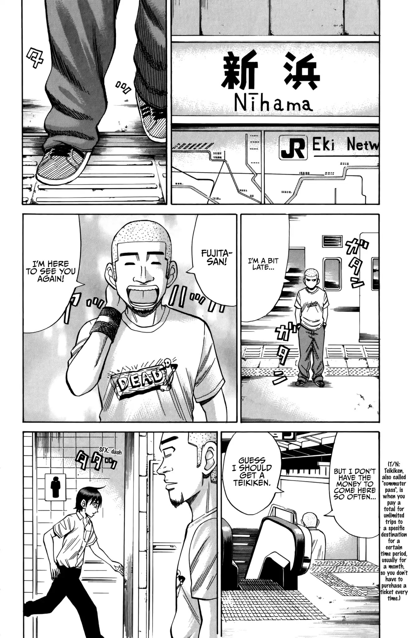 Nanba MG5 Chapter 64 page 15 - Chapter 64: Becoming friends