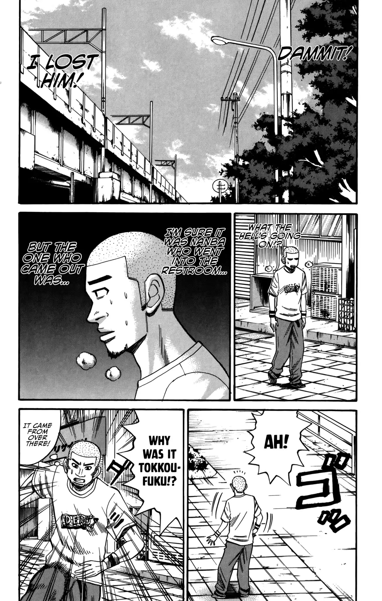 Nanba MG5 Chapter 64 page 21 - Chapter 64: Becoming friends