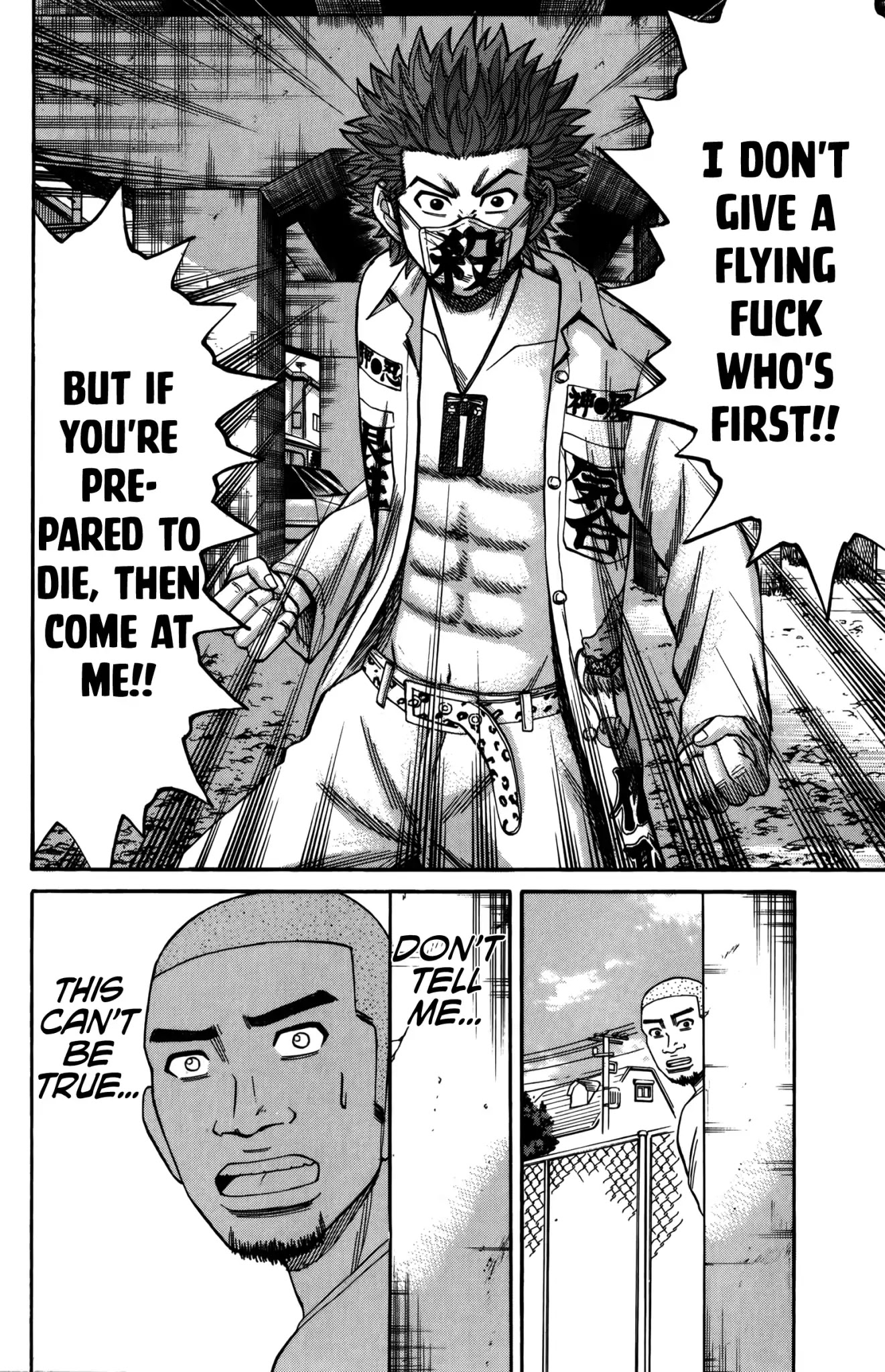 Nanba MG5 Chapter 64 page 23 - Chapter 64: Becoming friends