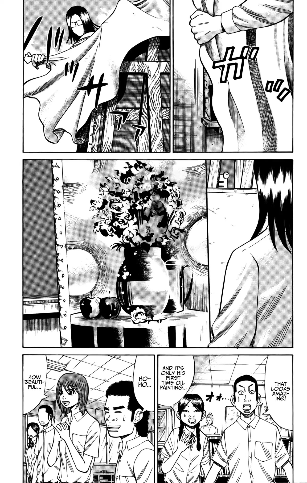 Nanba MG5 Chapter 64 page 4 - Chapter 64: Becoming friends
