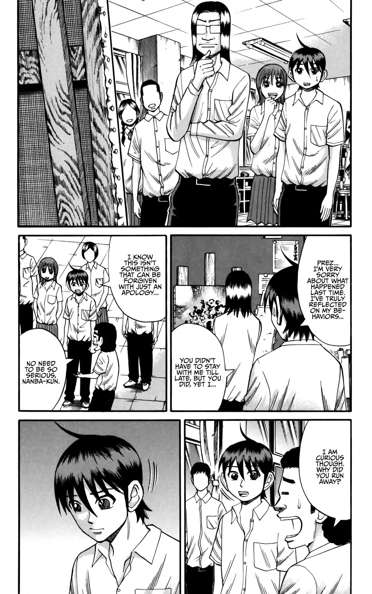 Nanba MG5 Chapter 64 page 5 - Chapter 64: Becoming friends