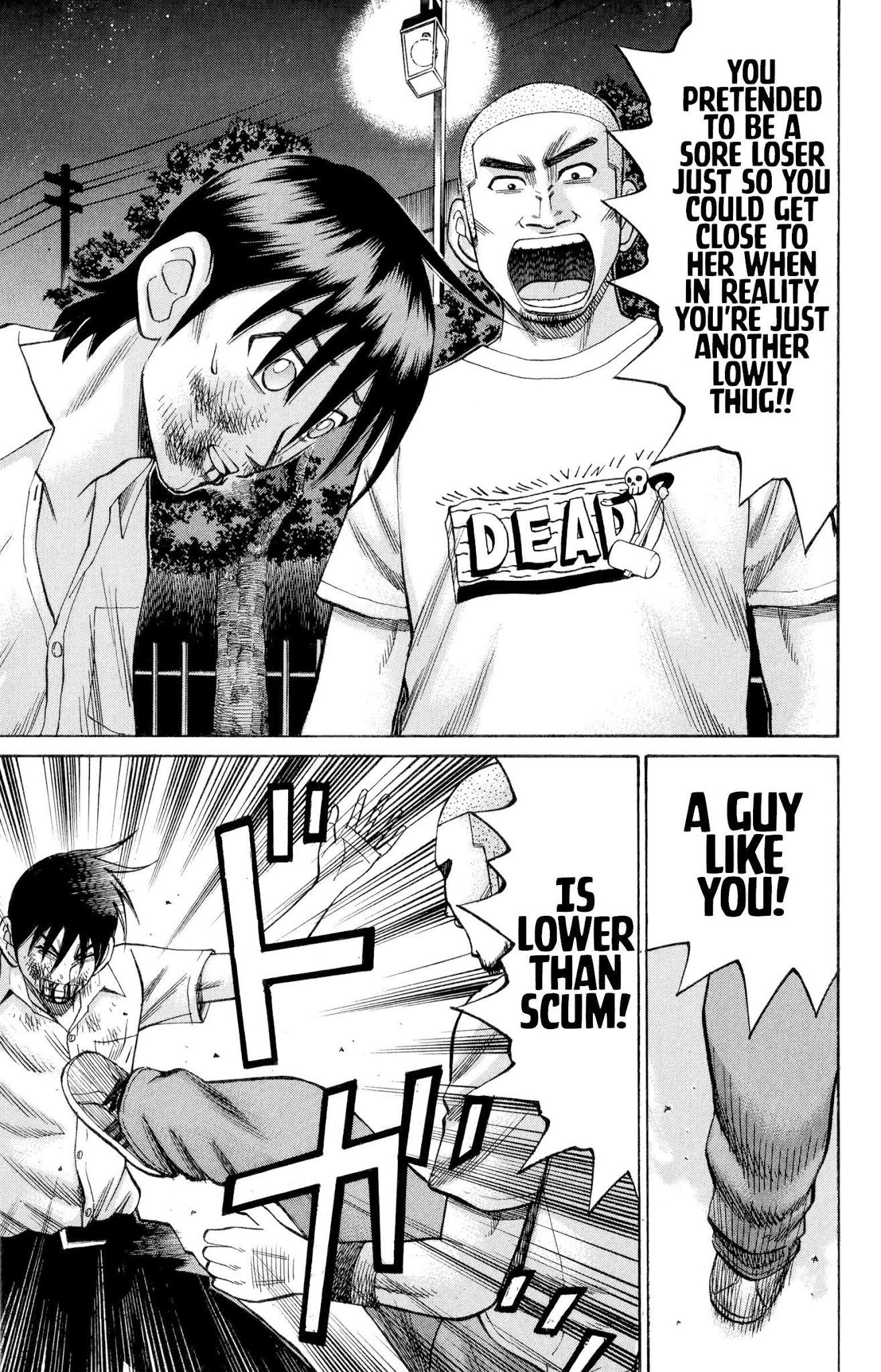 Nanba MG5 Chapter 65 page 17 - Chapter 65: His real identity