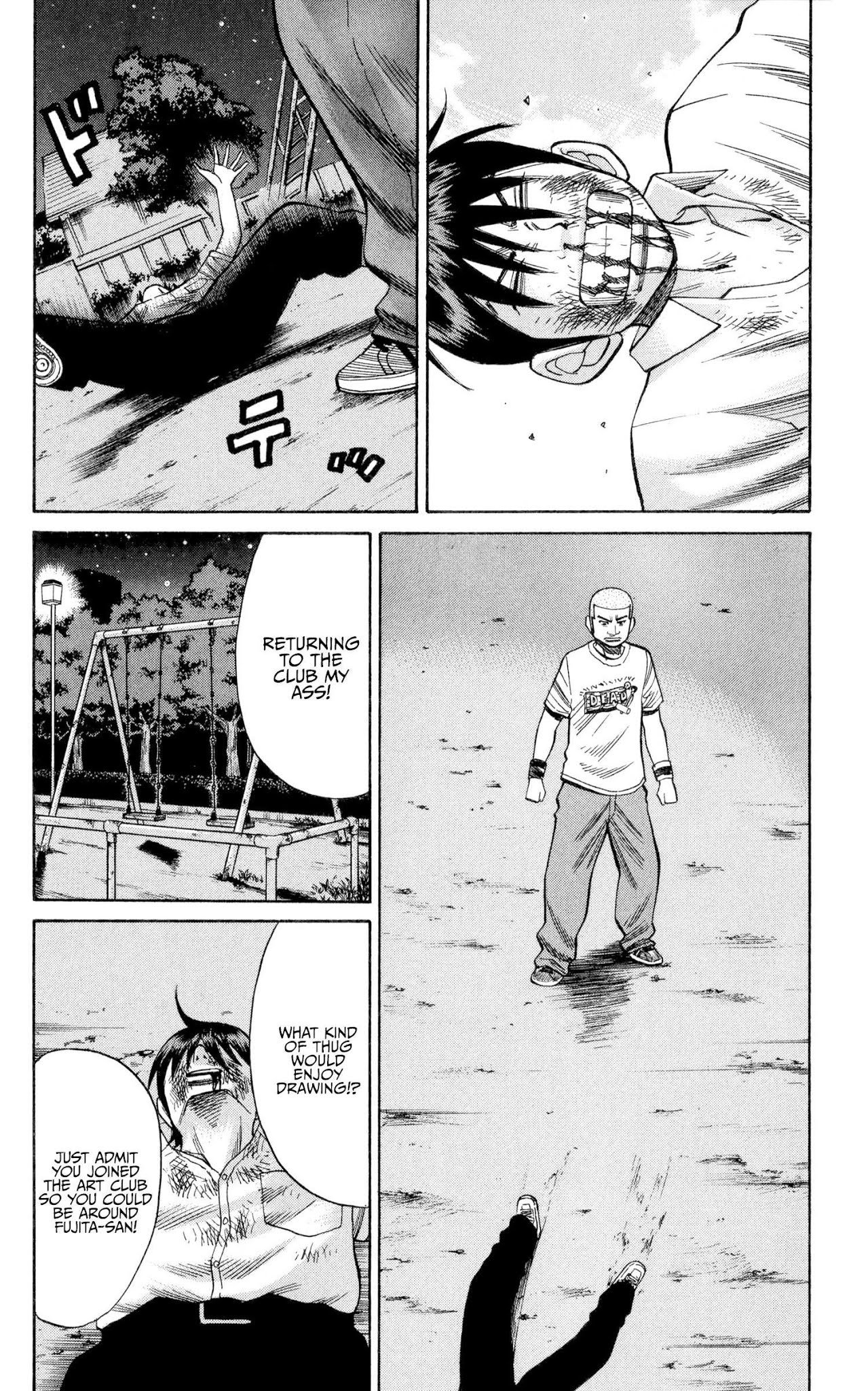Nanba MG5 Chapter 65 page 18 - Chapter 65: His real identity