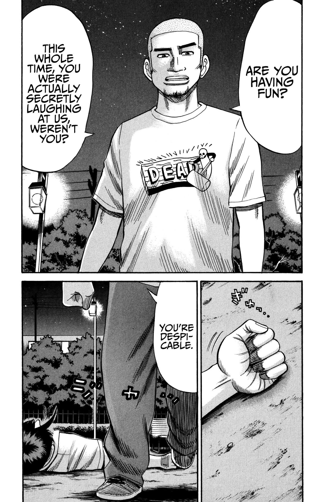 Nanba MG5 Chapter 65 page 19 - Chapter 65: His real identity