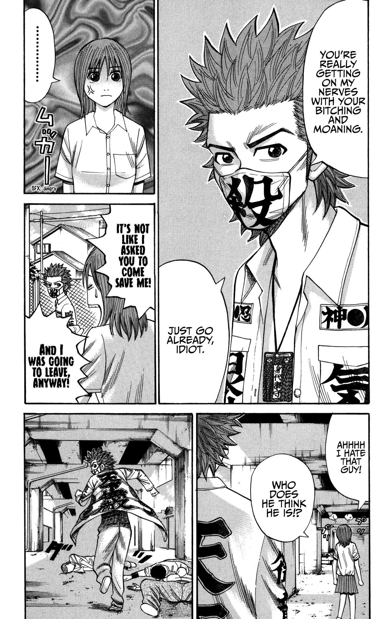 Nanba MG5 Chapter 65 page 3 - Chapter 65: His real identity