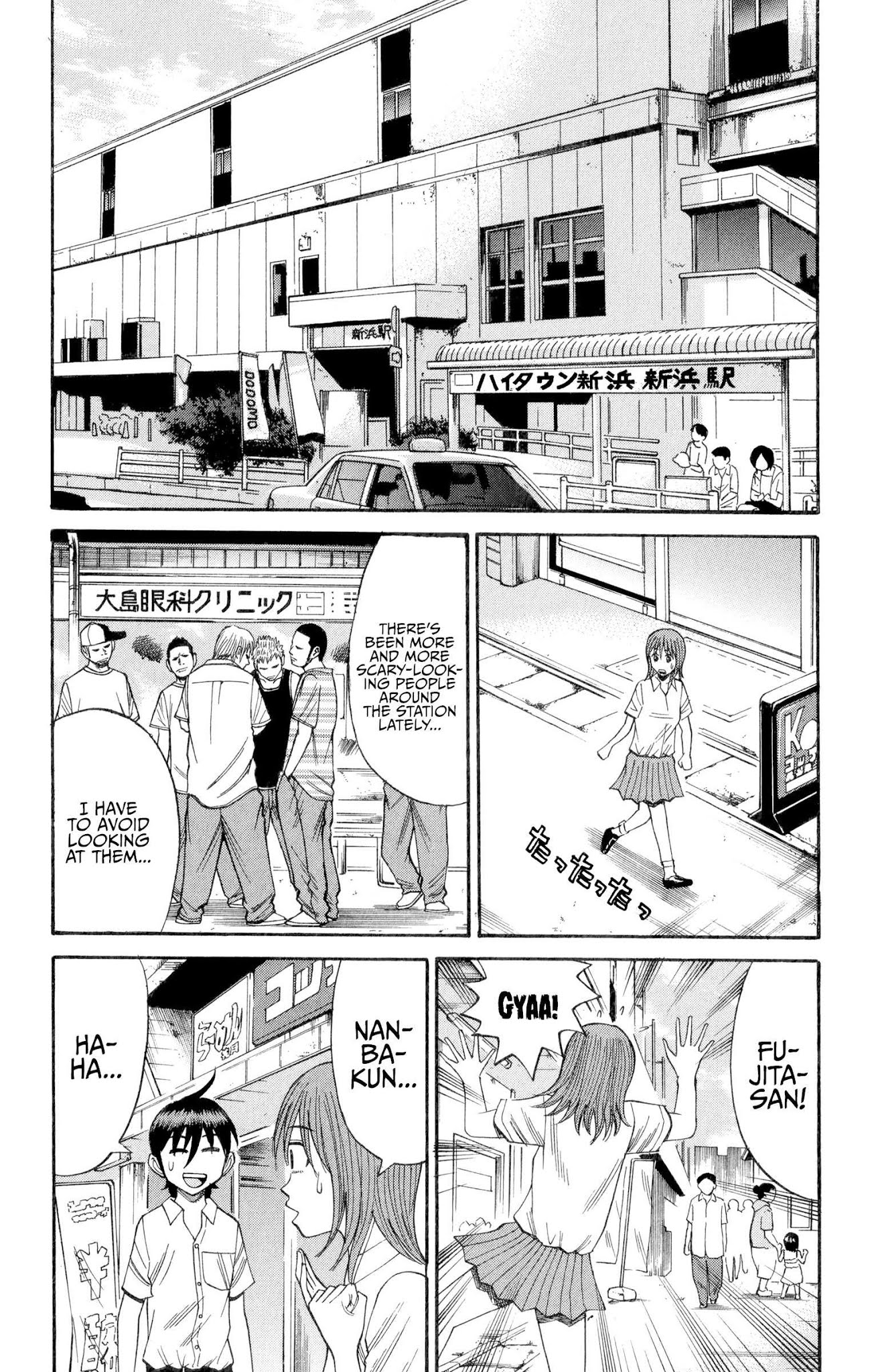 Nanba MG5 Chapter 65 page 4 - Chapter 65: His real identity