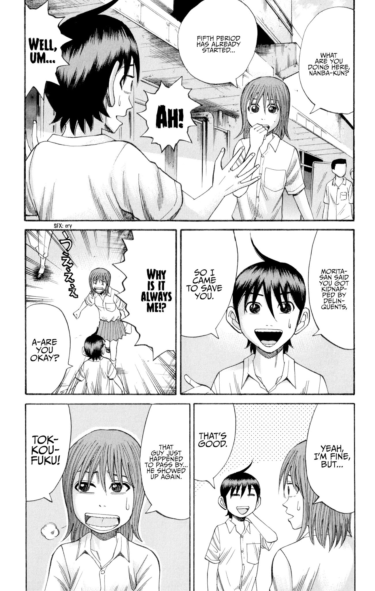 Nanba MG5 Chapter 65 page 5 - Chapter 65: His real identity