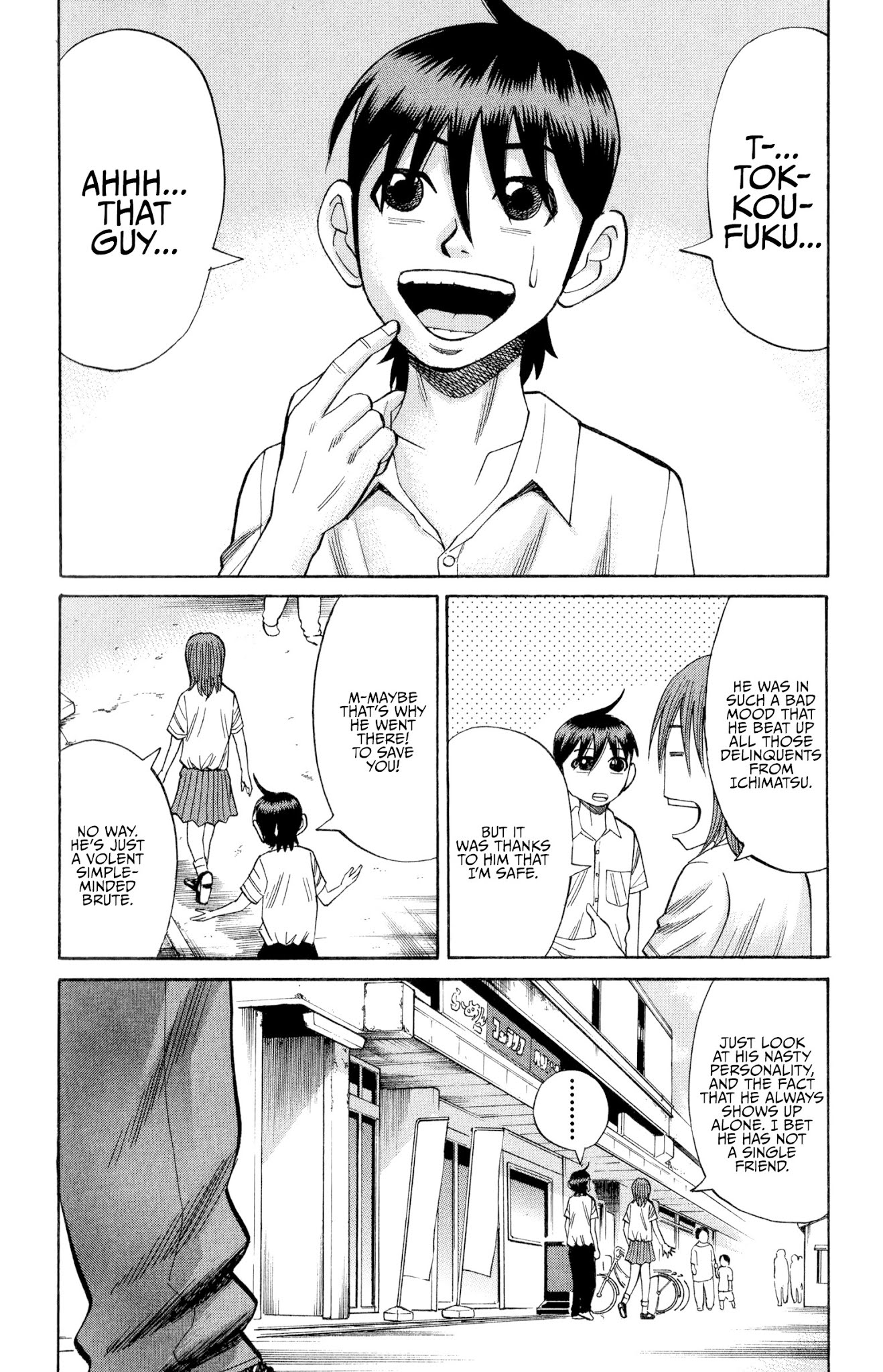 Nanba MG5 Chapter 65 page 6 - Chapter 65: His real identity