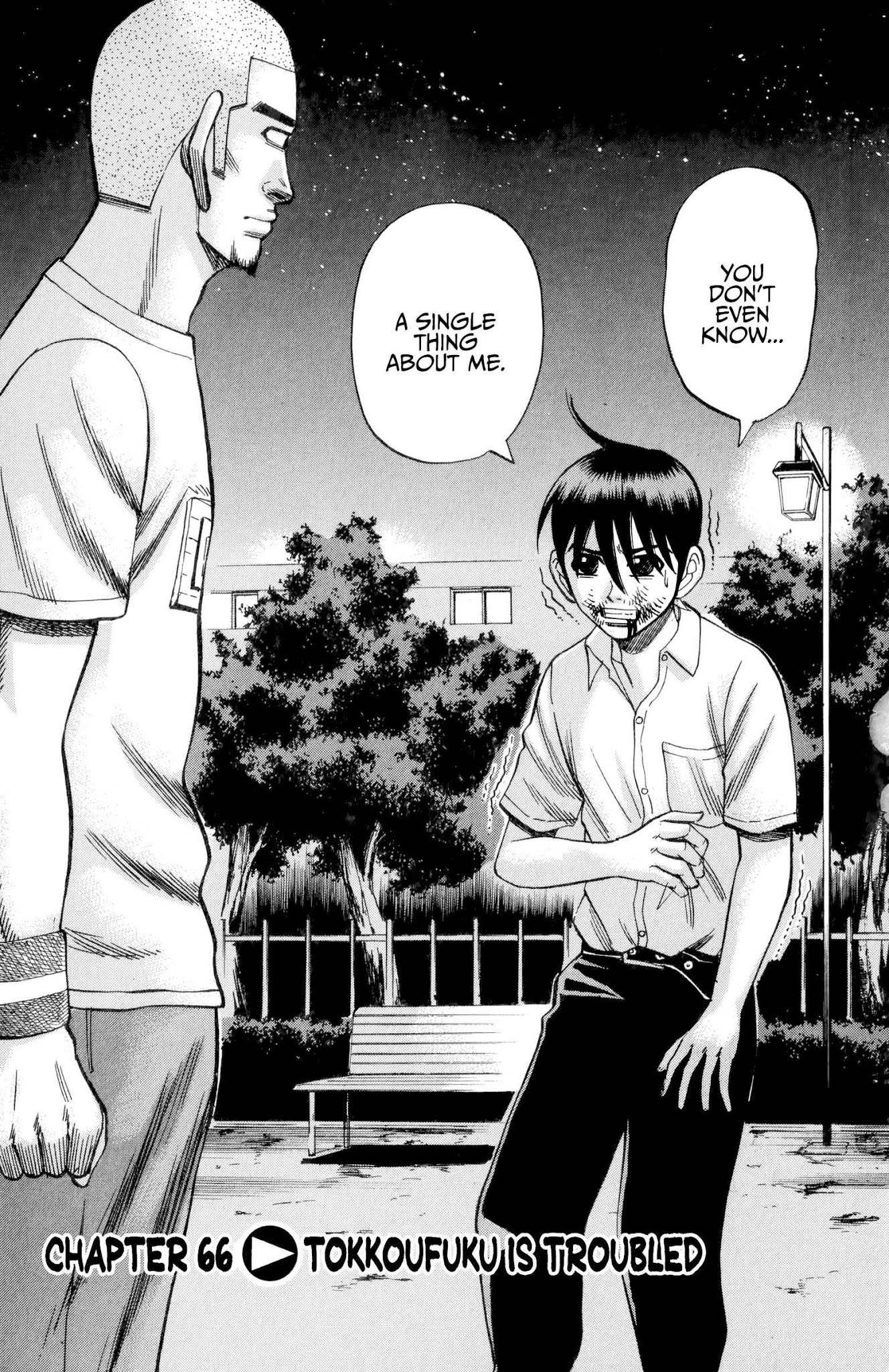 Nanba MG5 Chapter 66 page 1 - Chapter 66: Tokkoufuku is troubled