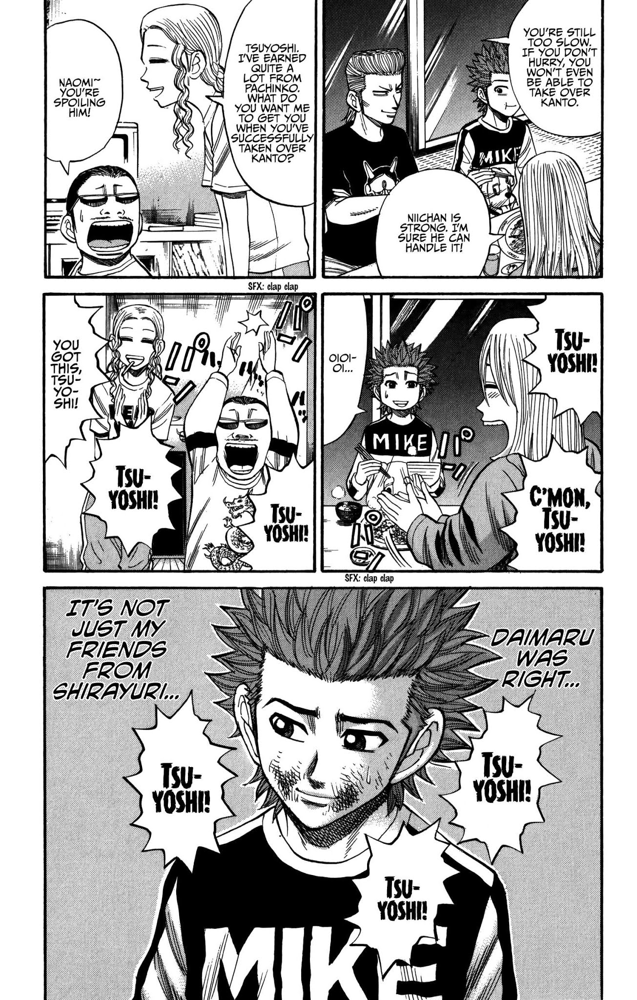 Nanba MG5 Chapter 66 page 13 - Chapter 66: Tokkoufuku is troubled