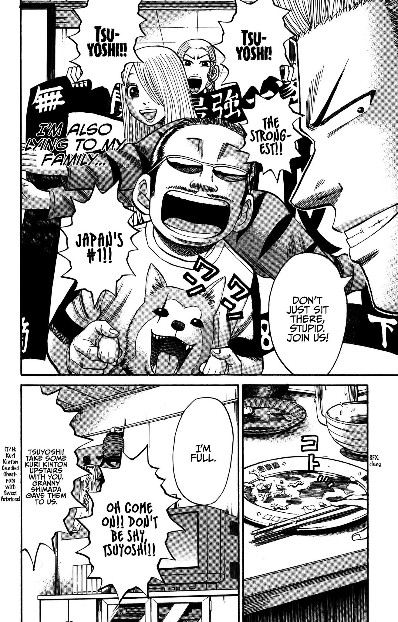 Nanba MG5 Chapter 66 page 14 - Chapter 66: Tokkoufuku is troubled
