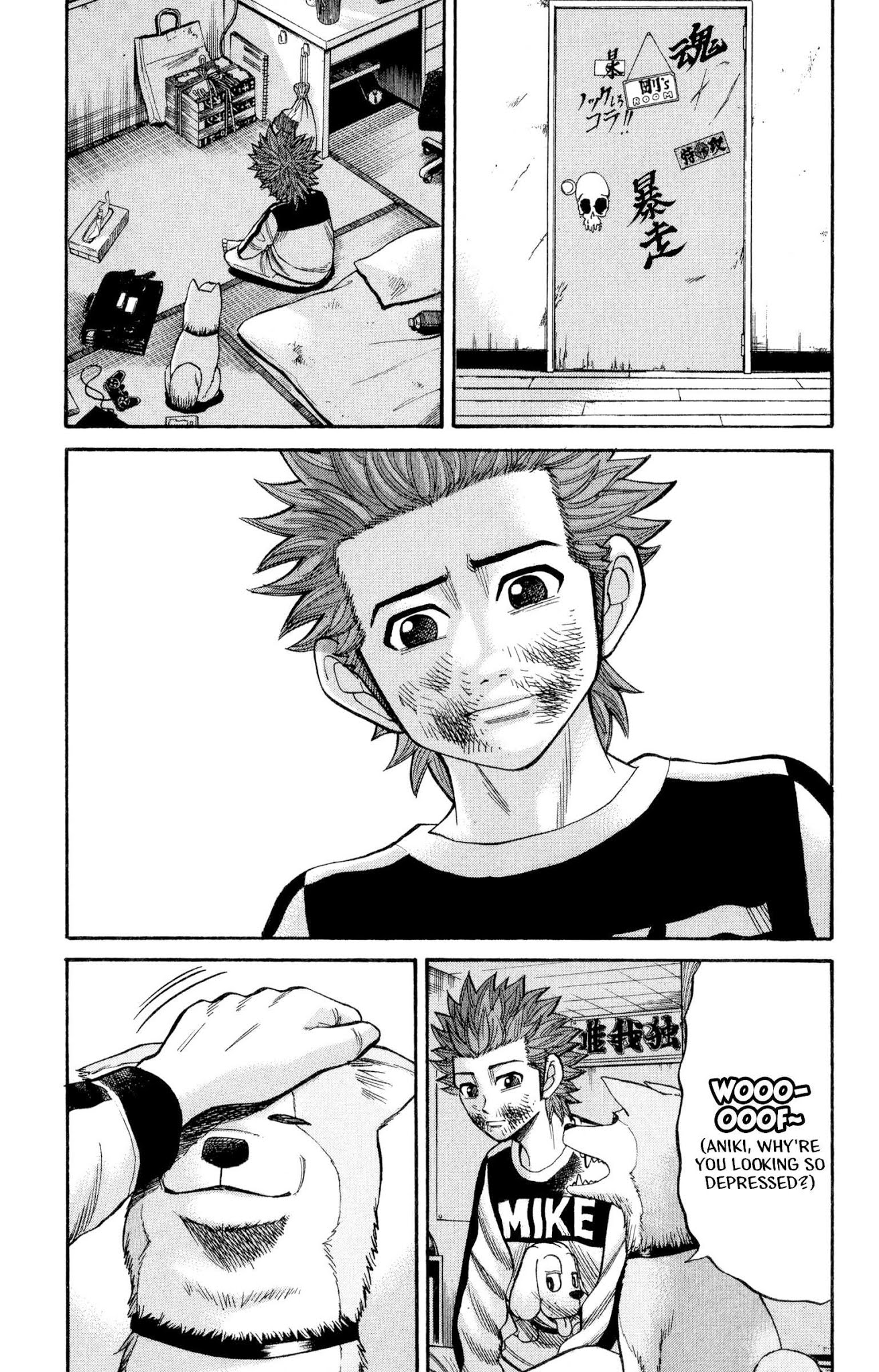 Nanba MG5 Chapter 66 page 15 - Chapter 66: Tokkoufuku is troubled