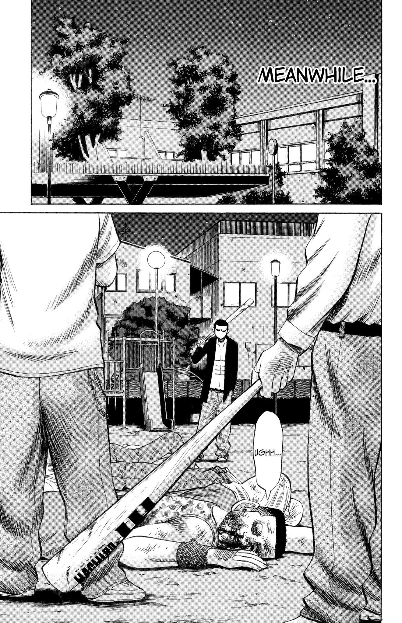 Nanba MG5 Chapter 66 page 17 - Chapter 66: Tokkoufuku is troubled