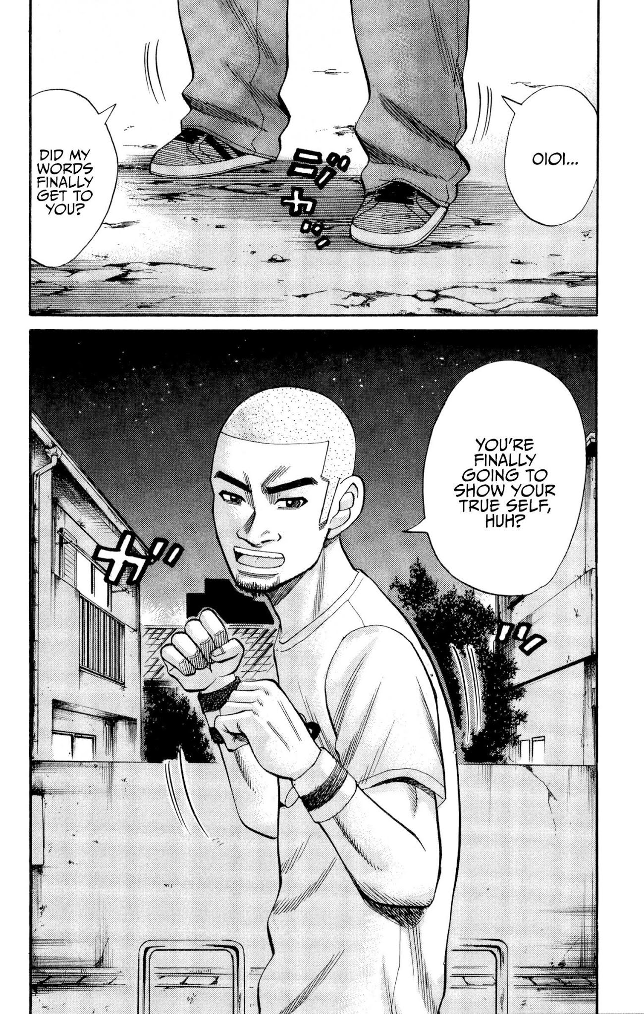 Nanba MG5 Chapter 66 page 2 - Chapter 66: Tokkoufuku is troubled