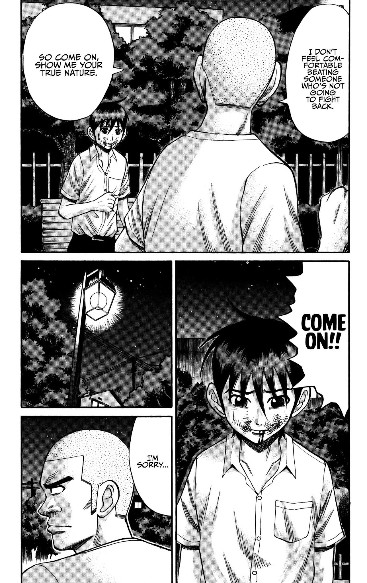 Nanba MG5 Chapter 66 page 3 - Chapter 66: Tokkoufuku is troubled