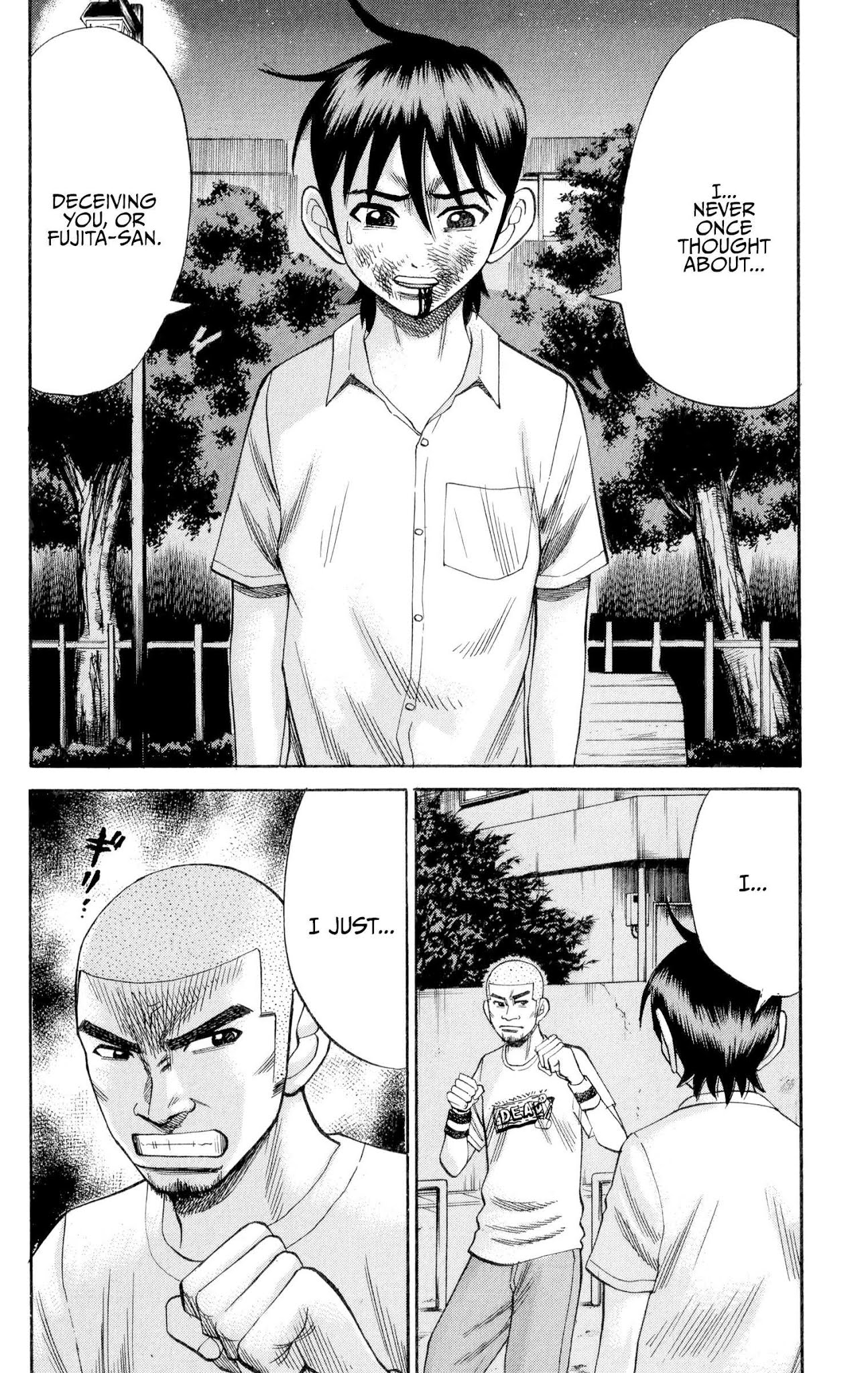 Nanba MG5 Chapter 66 page 4 - Chapter 66: Tokkoufuku is troubled