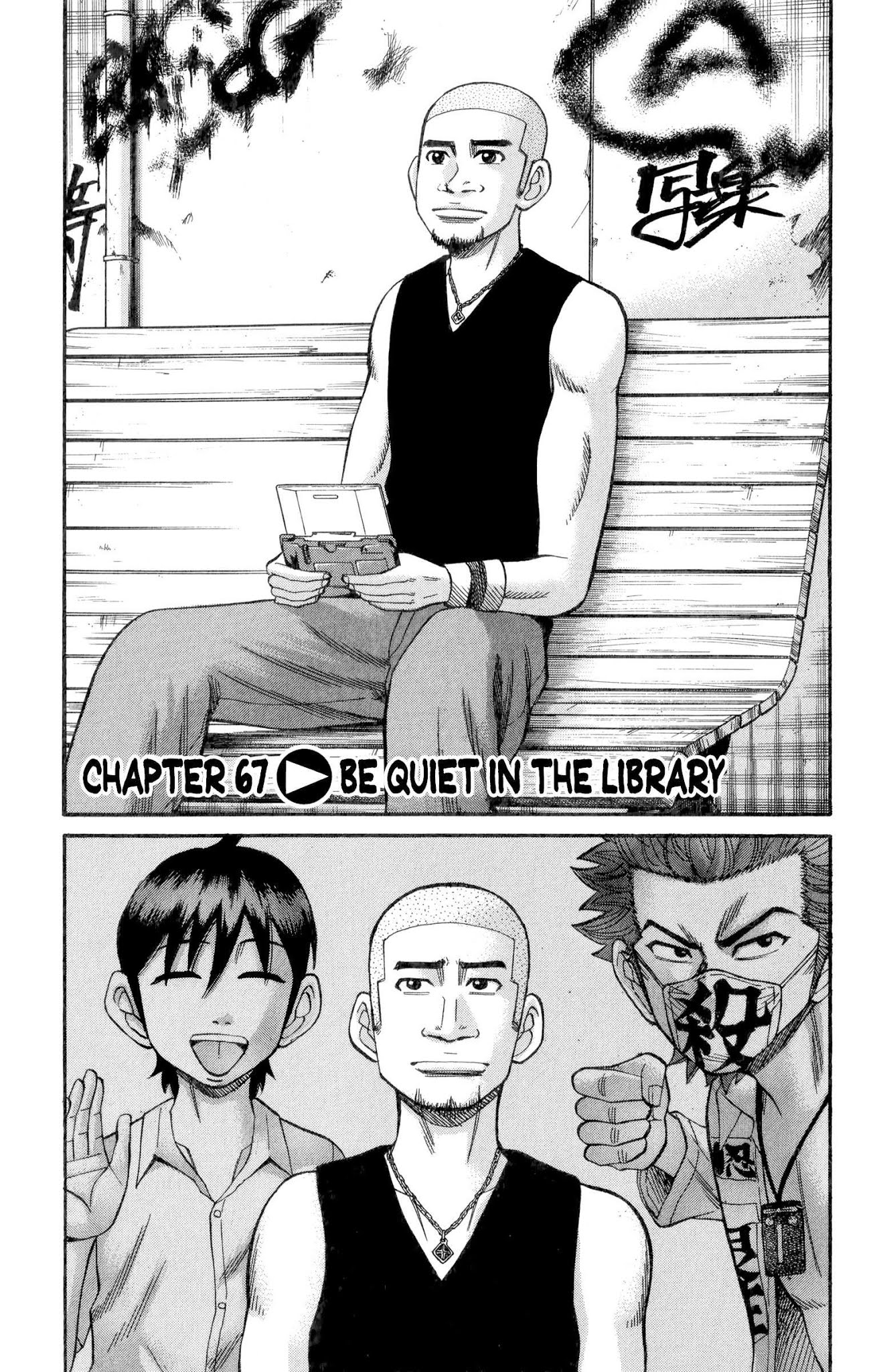 Nanba MG5 Chapter 67 page 1 - Chapter 67: Be quiet in the library