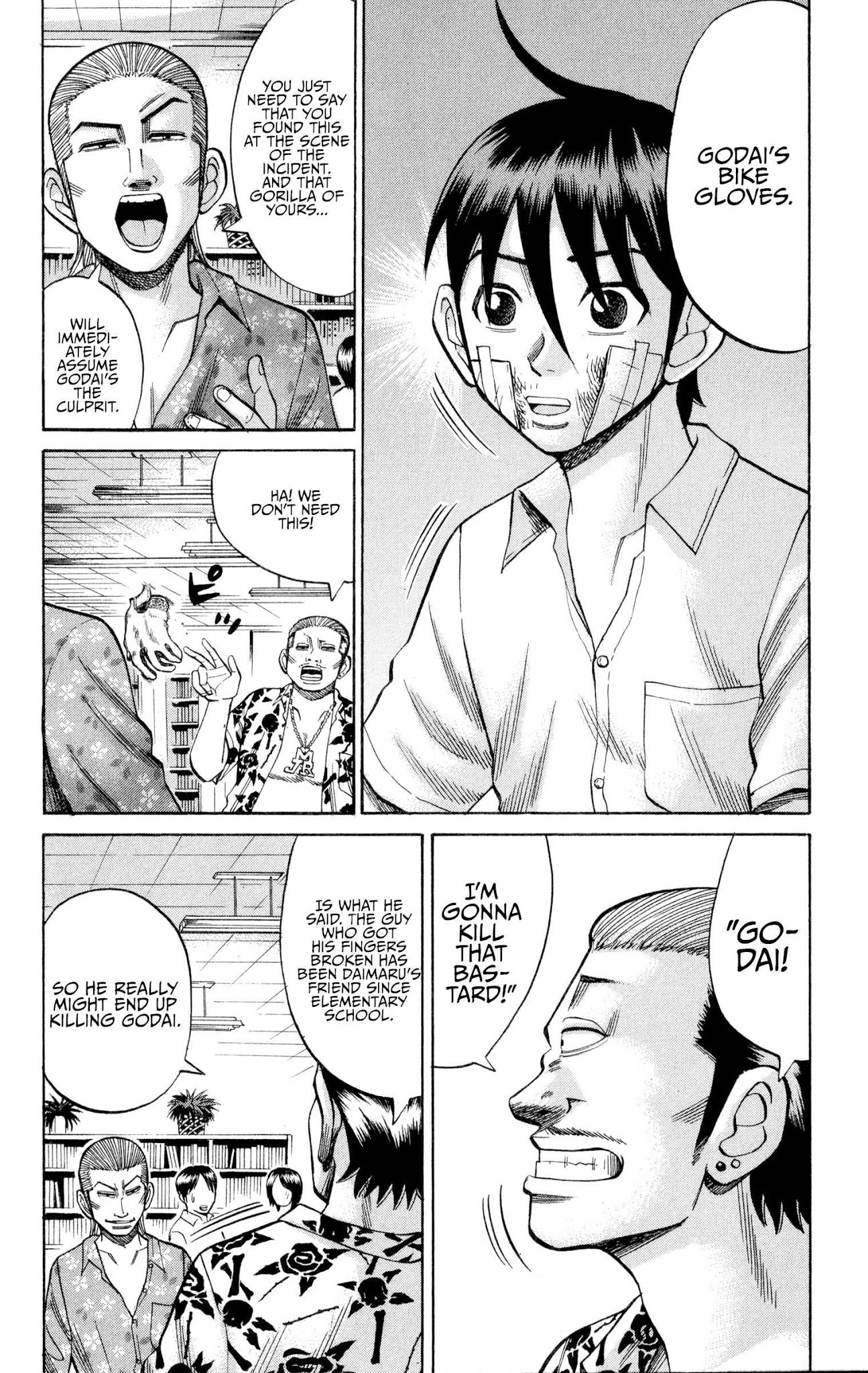 Nanba MG5 Chapter 67 page 14 - Chapter 67: Be quiet in the library